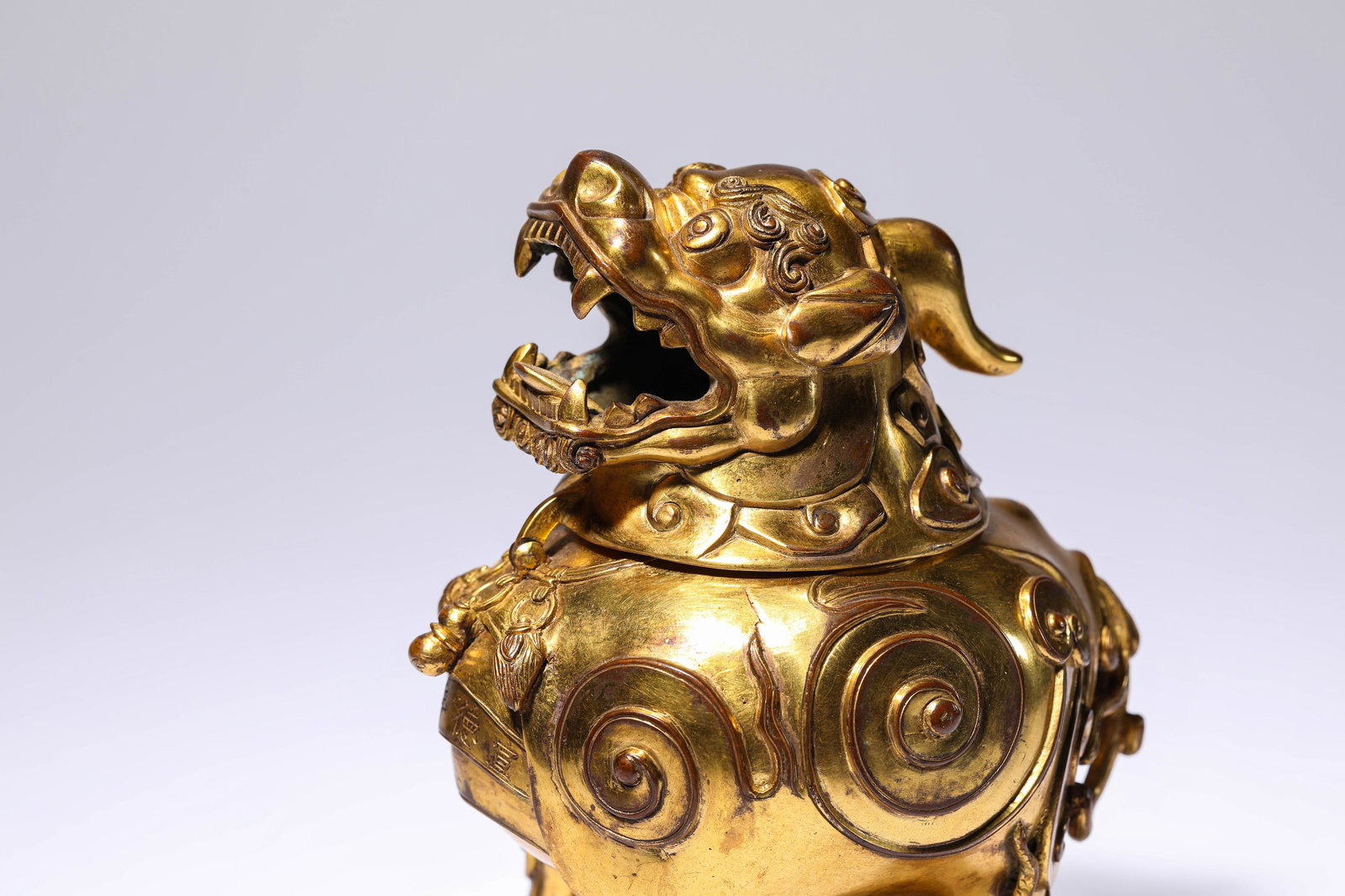 A ‘LUDUAN’ INCENSE BURNER - 4