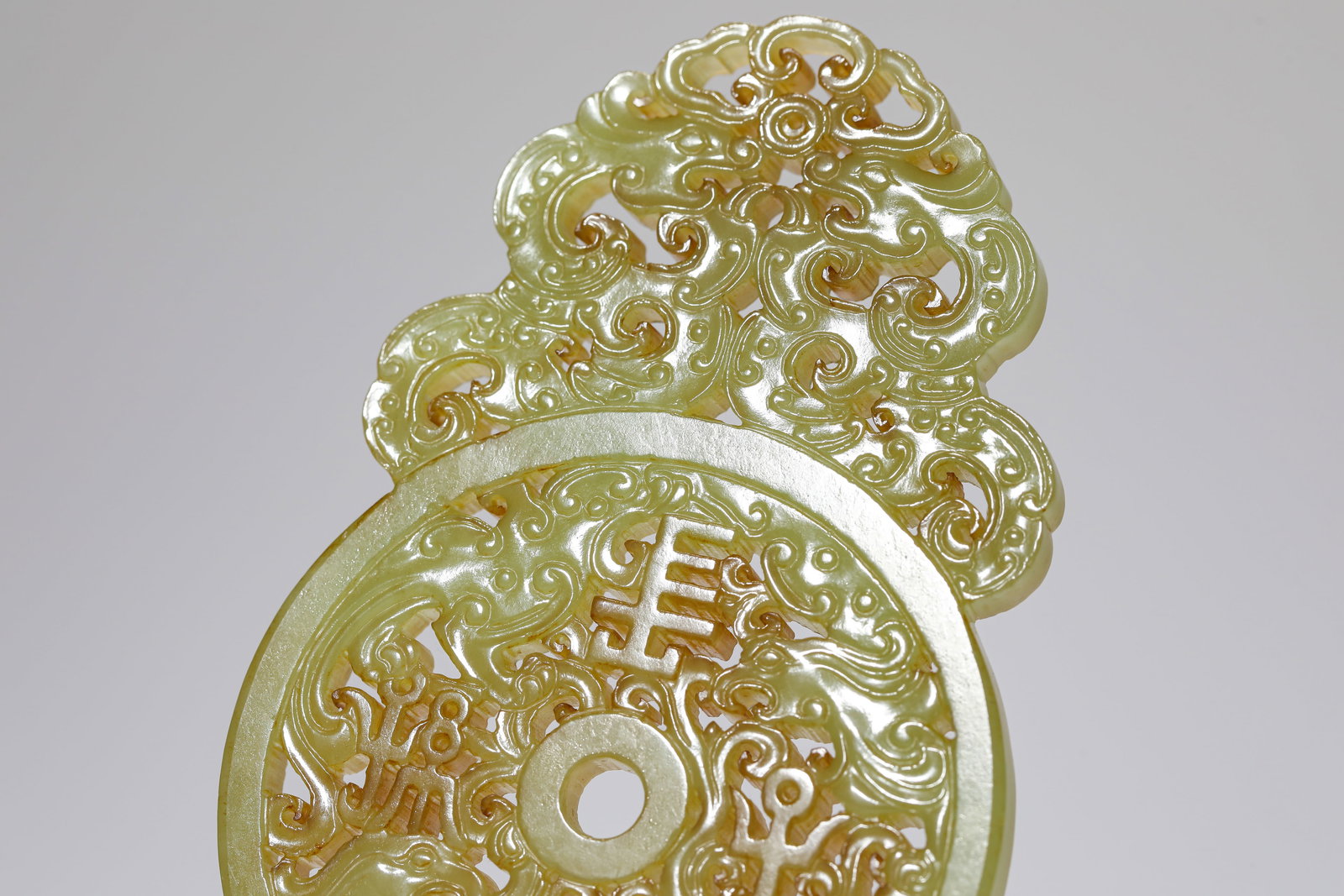 A JADE ‘DRAGON AND PHOENIX’ PLAQUE - 3