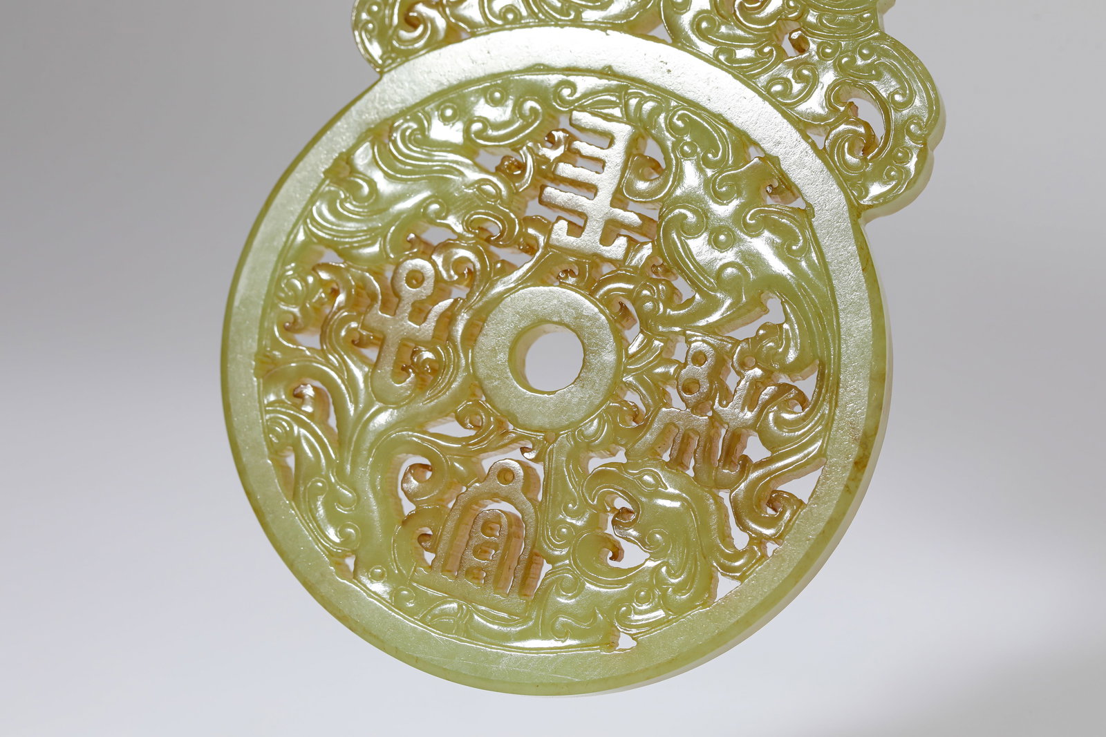 A JADE ‘DRAGON AND PHOENIX’ PLAQUE - 4