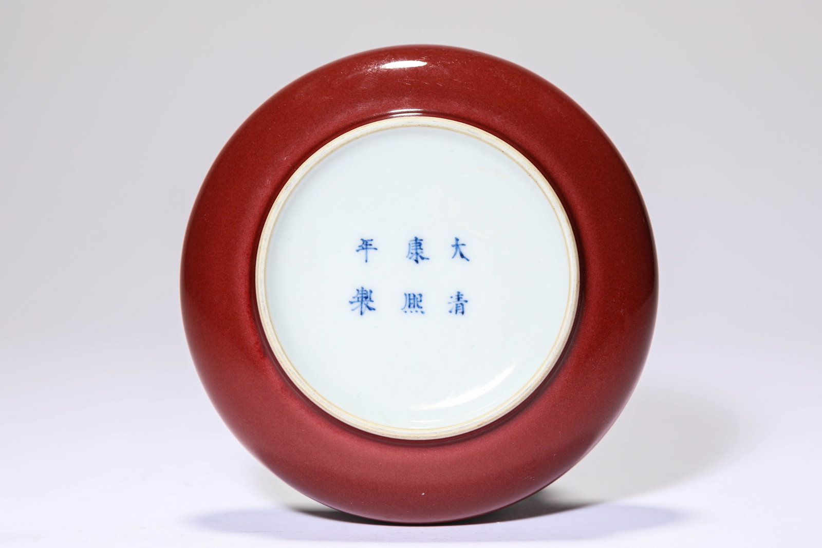 A RED-GLAZED BRUSH WASHER - 4