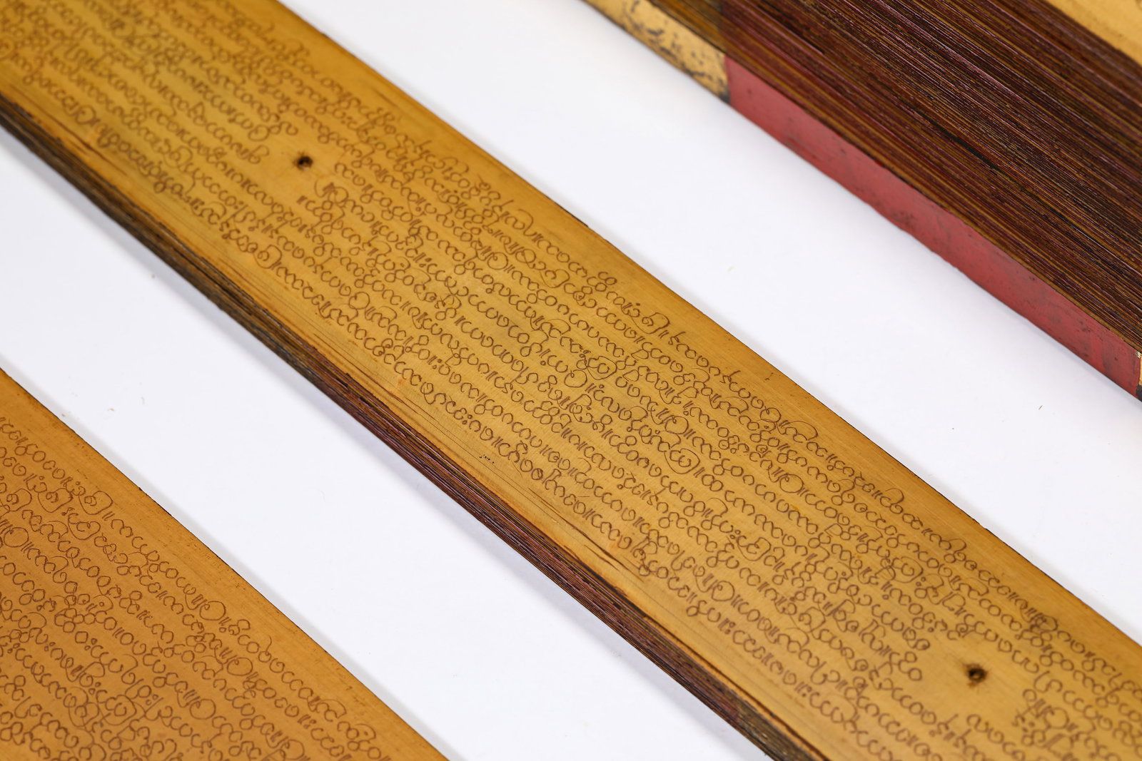 A BUDDHIST SUTRA - 3