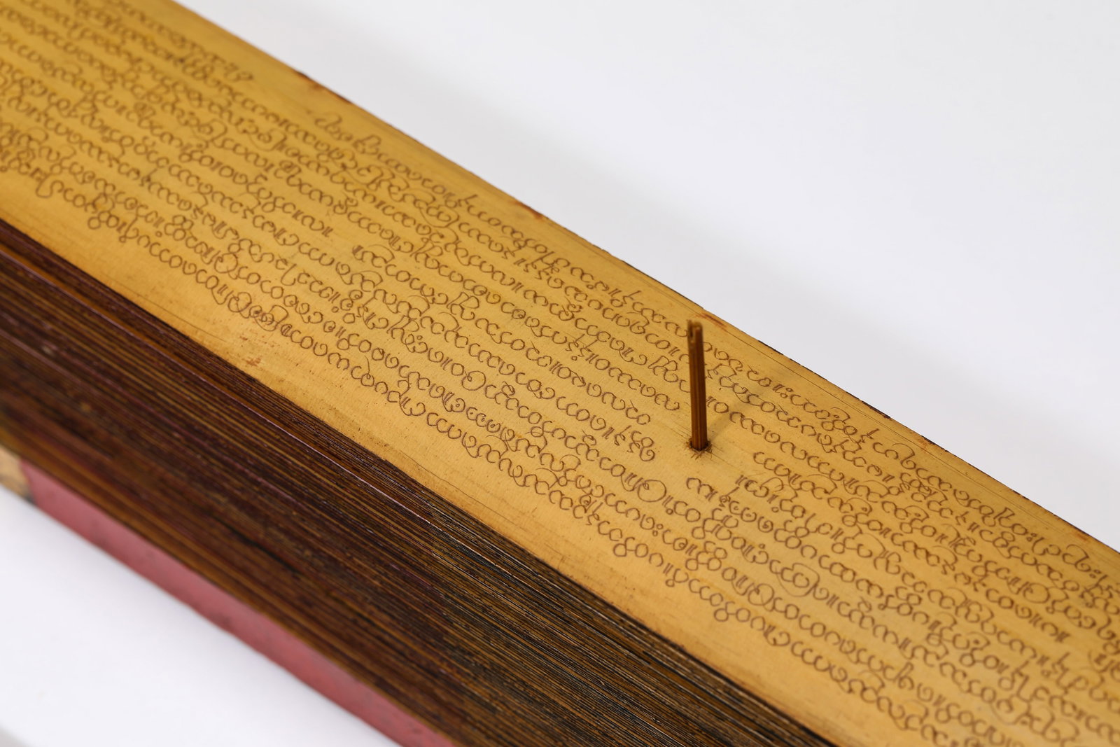 A BUDDHIST SUTRA - 4
