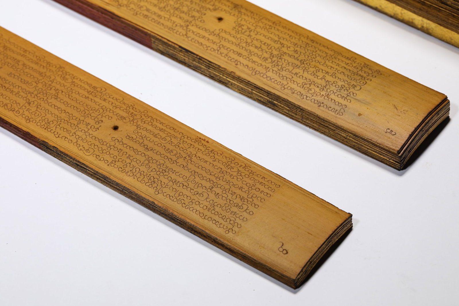 A BUDDHIST SUTRA - 5