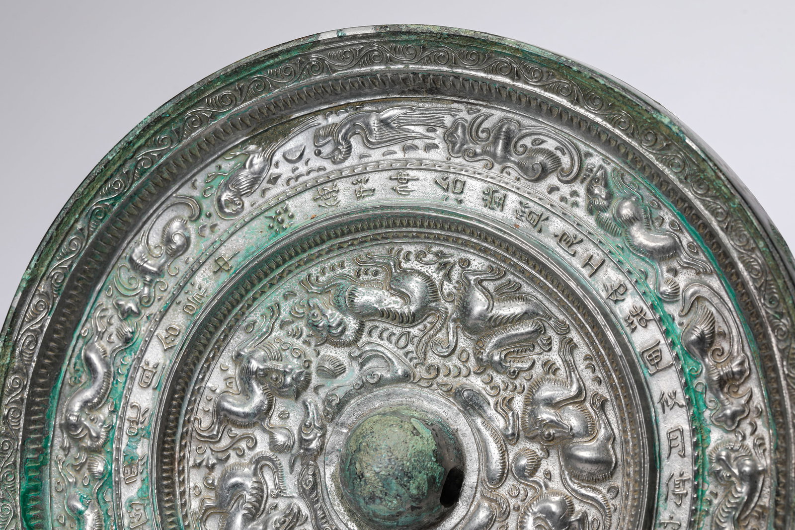 A BRONZE MIRROR - 4