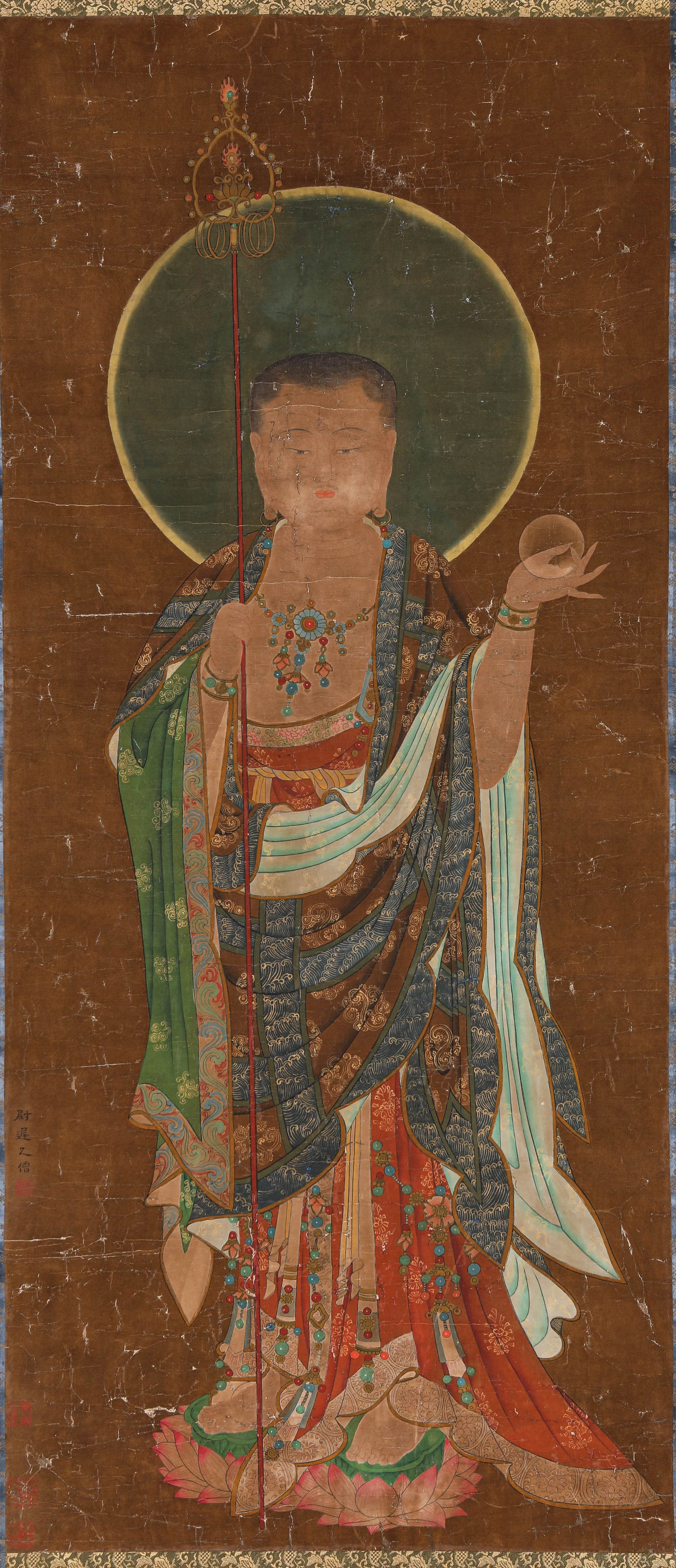YUCHI YISENG (ACT. 7TH CENTURY), ATTRIBUTED TO, KSITIGARBHA BODHISATTVA: YUCHI YISENG (ACT. 7TH CENTURY), ATTRIBUTED TO, KSITIGARBHA BODHISATTVA Description: Dimensions: Width: 52 cm x Height: 120 cm. All measurements are approximate.