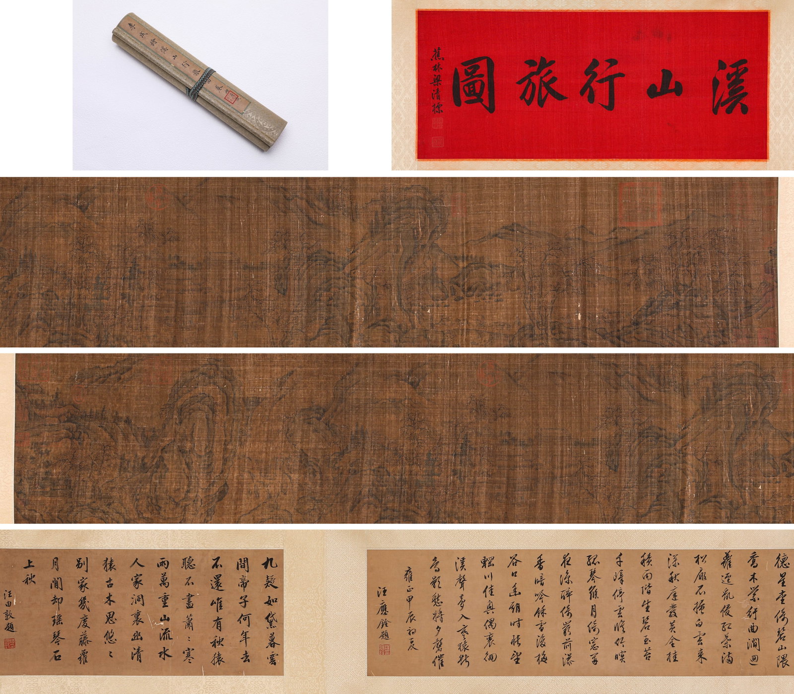 LI CHENG (919-967), ATTRIBUTED TO, TRAVELERS BY MOUNTAIN STREAM HANDSCROLL: LI CHENG (919-967), ATTRIBUTED TO, TRAVELERS BY MOUNTAIN STREAM HANDSCROLL Description: Dimensions: Width: 450 cm x Height: 33 cm. All measurements are approximate.