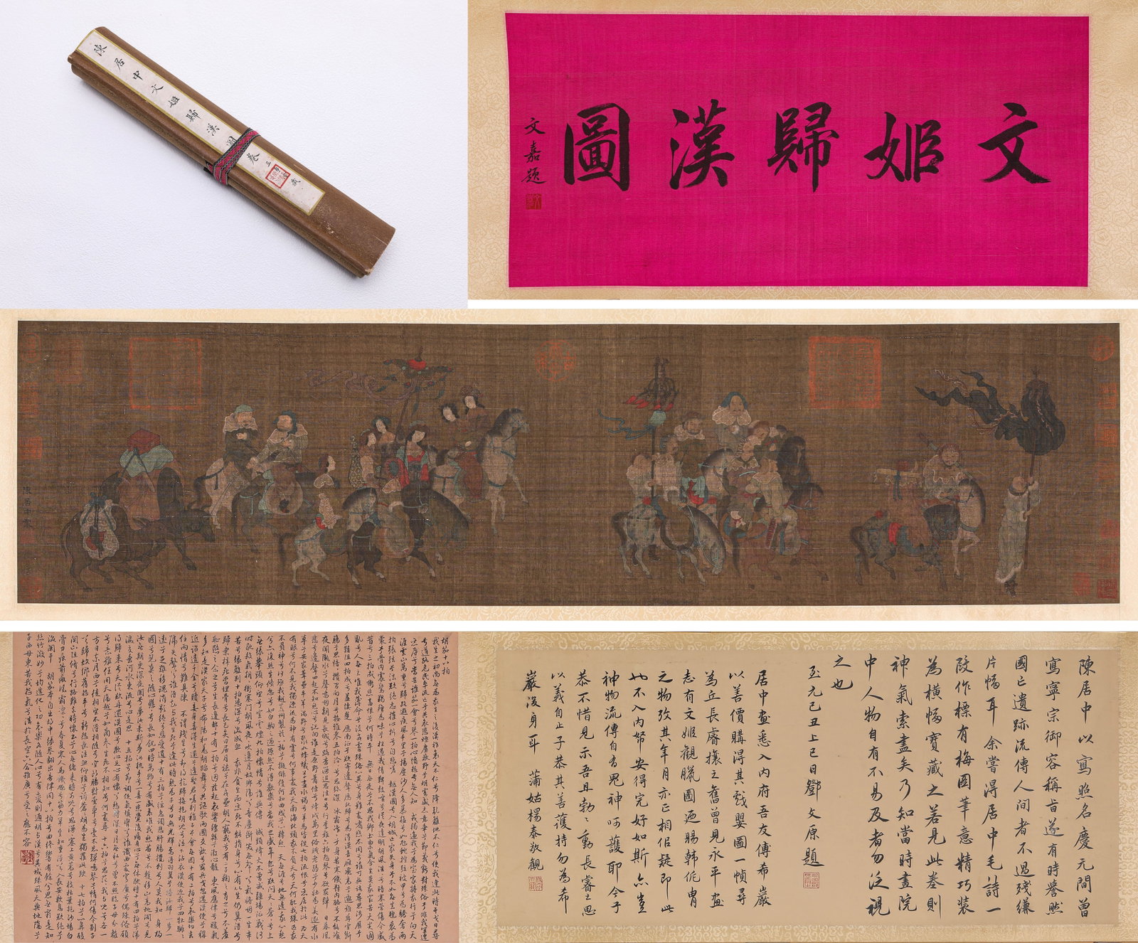 CHEN JUZHONG (ACT. 12TH CENTURY), ATTRIBUTED TO, WENJI RETURNS TO HAN HANDSCROLL: CHEN JUZHONG (ACT. 12TH CENTURY), ATTRIBUTED TO, WENJI RETURNS TO HAN HANDSCROLL Description: Dimensions: Width: 360 cm x Height: 36 cm. All measurements are approximate.
