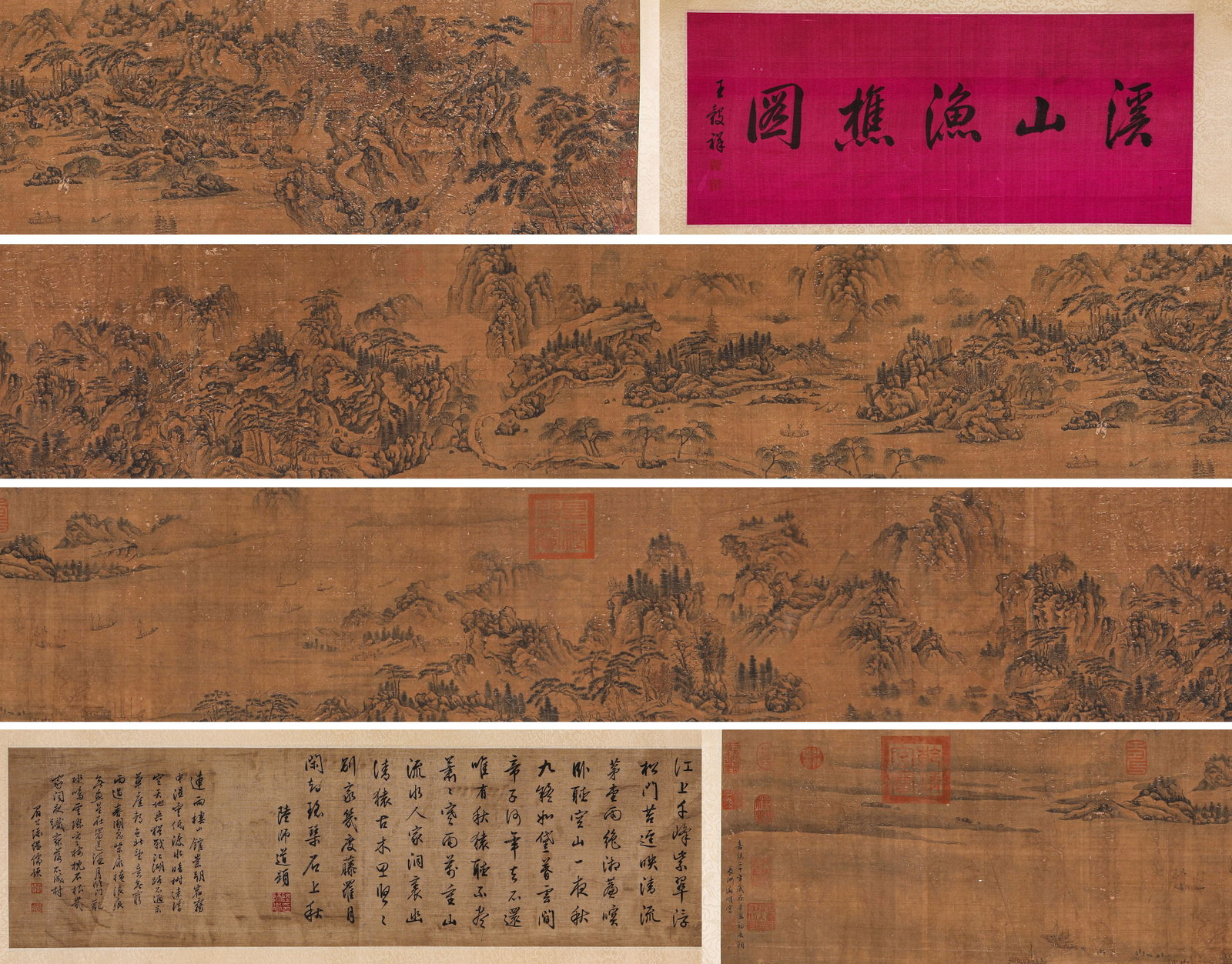 WEN ZHENGMING (1470-1559), ATTRIBUTED TO, FISHERMAN AND WOODCUTTER BY MOUNTAIN STREAM HANDSCROLL: WEN ZHENGMING (1470-1559), ATTRIBUTED TO, FISHERMAN AND WOODCUTTER BY MOUNTAIN STREAM HANDSCROLL Description: Dimensions: Width: 570 cm x Height: 30.5 cm. All measurements are approximate.