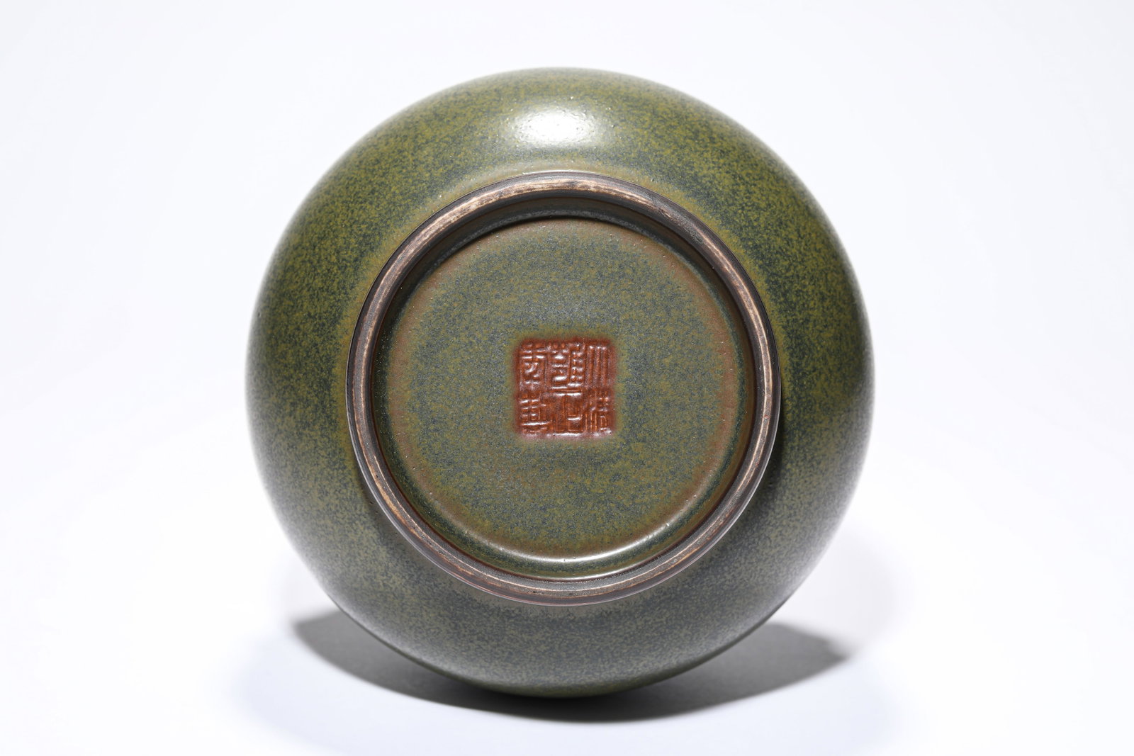 A TEA-DUST-GLAZED VASE - 6