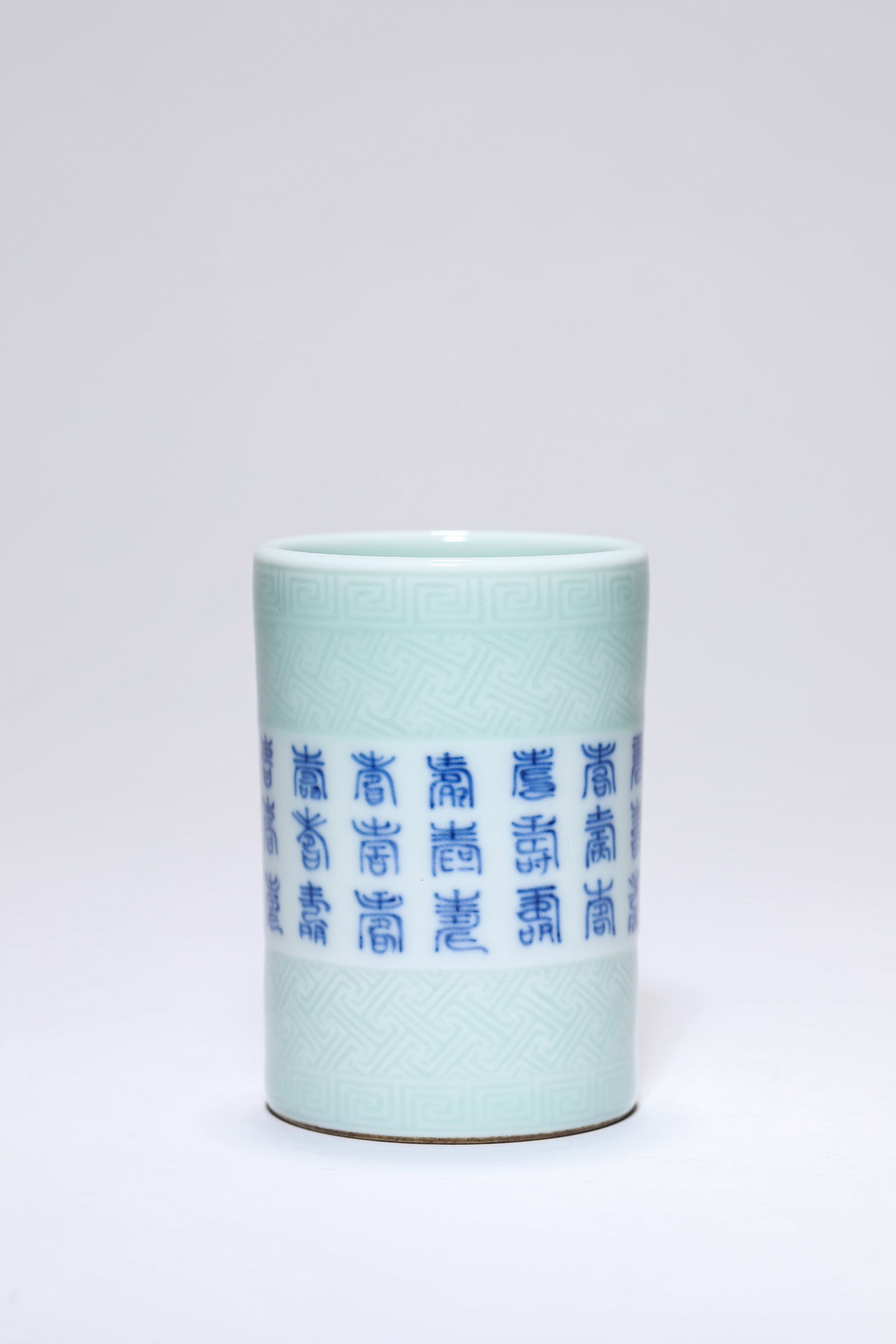 A BEAN-GREEN-GLAZED ‘SHOU CHARACTER’ BRUSH POT (1 of 5)