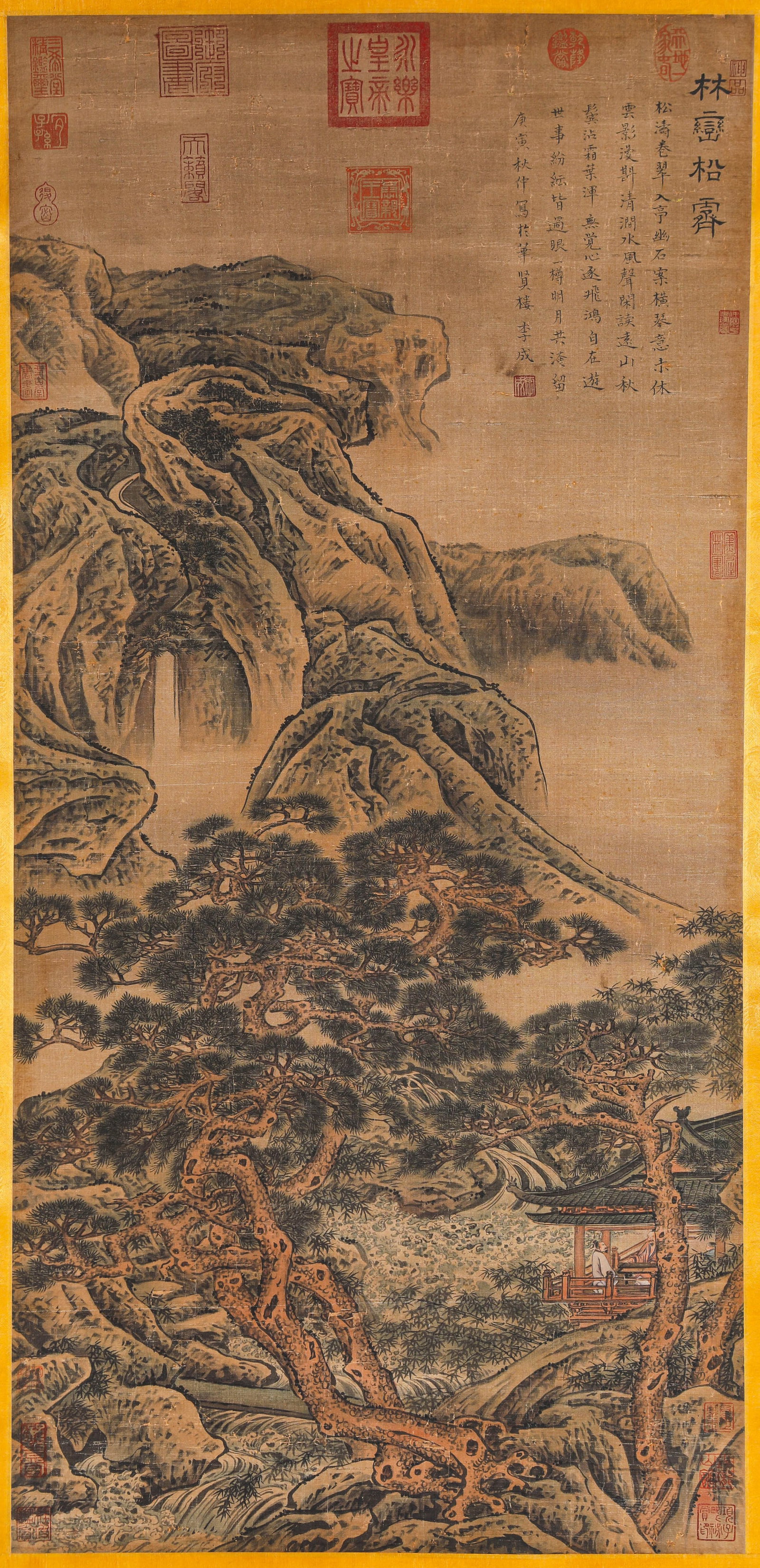 LI CHENG (919-967), ATTRIBUTED TO, FORESTED MOUNTAINS AFTER CLEARING RAIN (1 of 7)