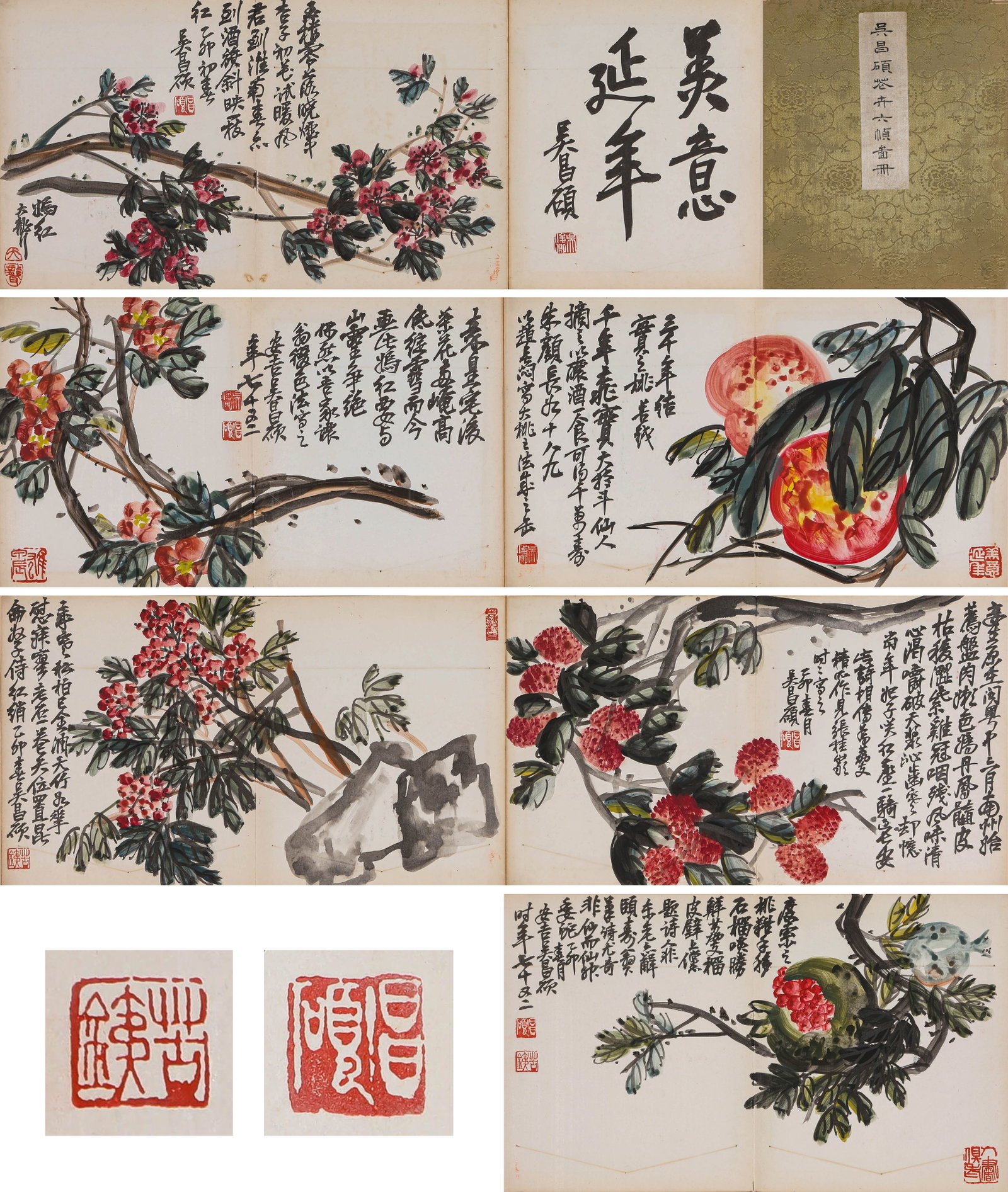 WU CHANGSHUO (1844-1927), ATTRIBUTED TO, FLOWERS (SIX-LEAF ALBUM) (1 of 9)