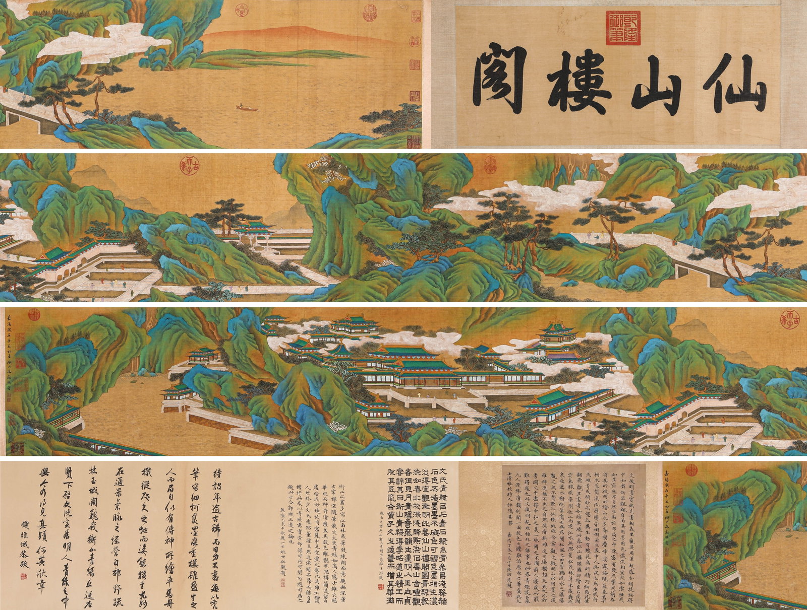 WEN ZHENGMING (1470-1559), ATTRIBUTED TO, TOWERING VERDANT PEAKS HANDSCROLL: WEN ZHENGMING (1470-1559), ATTRIBUTED TO, TOWERING VERDANT PEAKS HANDSCROLL Description: Dimensions: Width: 660 cm x Height: 37 cm. All measurements are approximate.