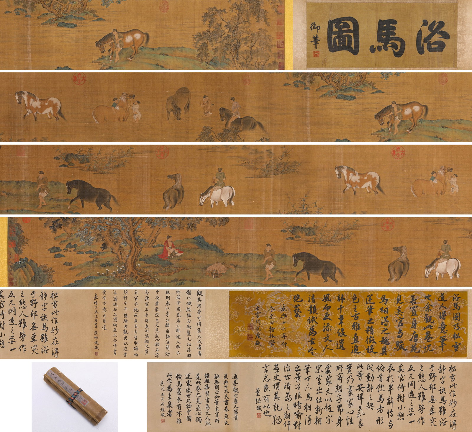 ZHAO MENGFU (1254-1322), ATTRIBUTED TO, BATHING HORSES HANDSCROLL (1 of 15)