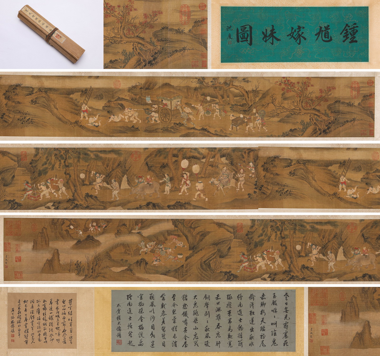 LI CHENG (919-967), ATTRIBUTED TO, ZHONG KUI MARRYING OFF HIS SISTER HANDSCROLL: LI CHENG (919-967), ATTRIBUTED TO, ZHONG KUI MARRYING OFF HIS SISTER HANDSCROLL Description: Dimensions: Width: 610 cm x Height: 32.7 cm. All measurements are approximate.