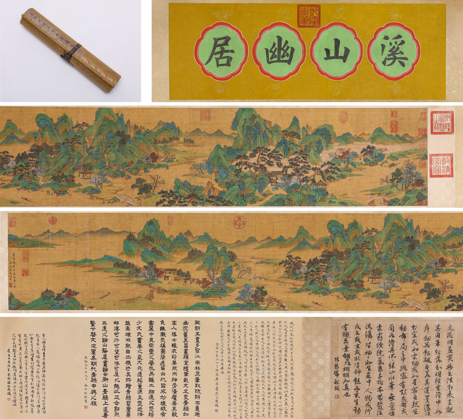WEN ZHENGMING (1470-1559), ATTRIBUTED TO, SECLUDED DWELLING BY MOUNTAIN STREAM HANDSCROLL: WEN ZHENGMING (1470-1559), ATTRIBUTED TO, SECLUDED DWELLING BY MOUNTAIN STREAM HANDSCROLL Description: Dimensions: Width: 530 cm x Height: 37 cm. All measurements are approximate.