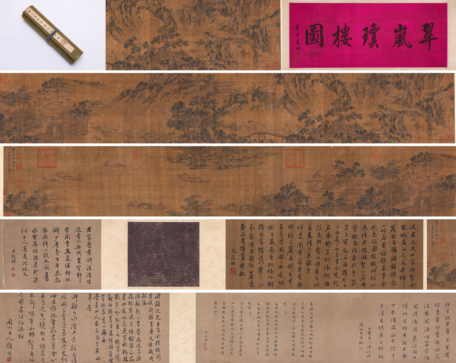HUANG GONGWANG (1269-1354), ATTRIBUTED TO, JADE TOWER IN GREEN MIST HANDSCROLL: HUANG GONGWANG (1269-1354), ATTRIBUTED TO, JADE TOWER IN GREEN MIST HANDSCROLL Description: Dimensions: Width: 810 cm x Height: 31 cm. All measurements are approximate.