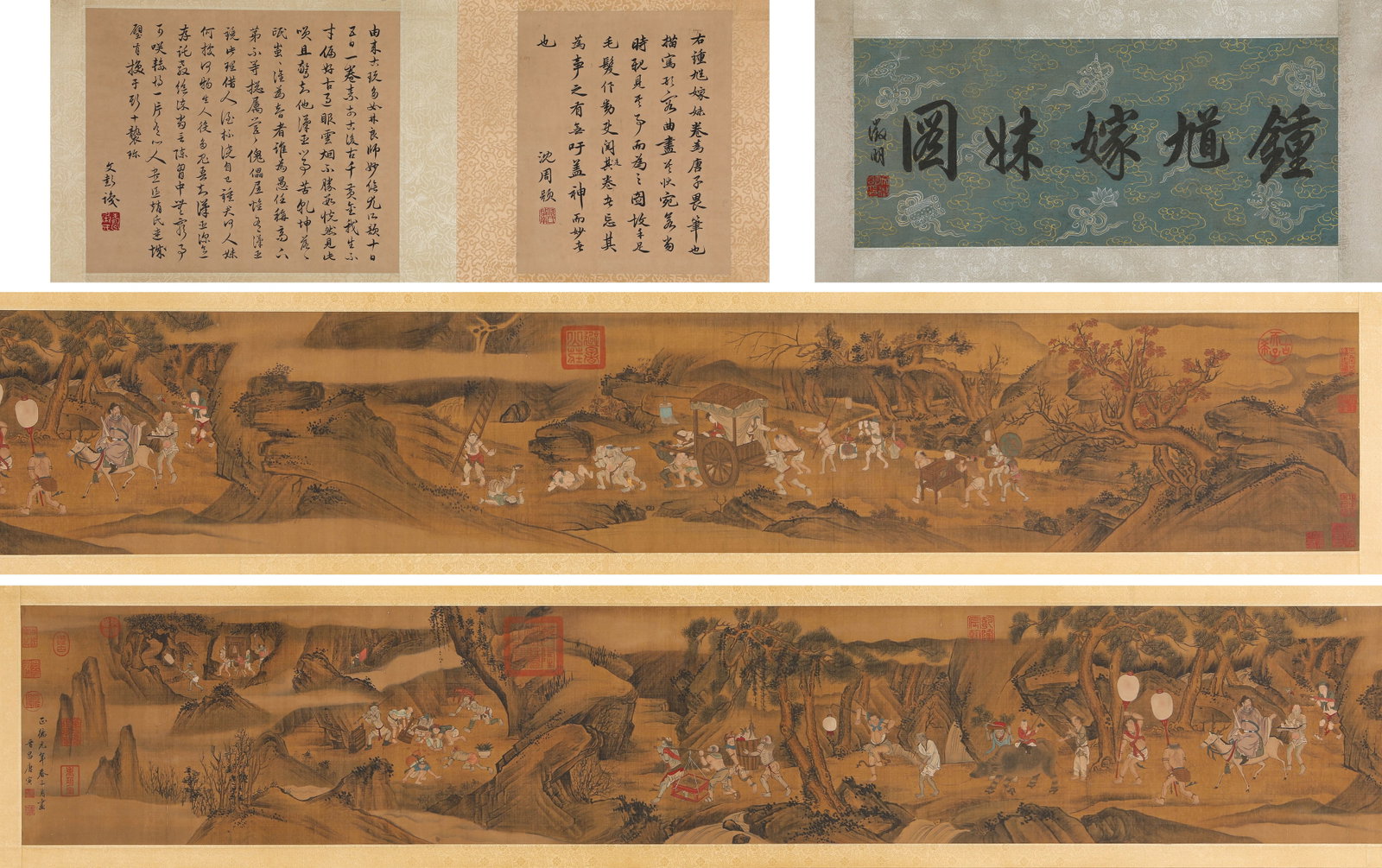 TANG YIN (1470-1524), ATTRIBUTED TO, ZHONG KUI MARRYING OFF HIS SISTER HANDSCROLL: TANG YIN (1470-1524), ATTRIBUTED TO, ZHONG KUI MARRYING OFF HIS SISTER HANDSCROLL Description: Dimensions: Width: 510 cm x Height: 39.5 cm. All measurements are approximate.