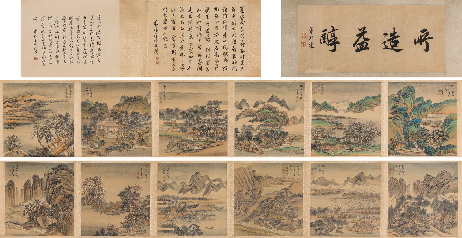 WANG HUI (1632-1717), ATTRIBUTED TO, LANDSCAPE (TWELVE-LEAF ALBUM) HANDSCROLL: WANG HUI (1632-1717), ATTRIBUTED TO, LANDSCAPE (TWELVE-LEAF ALBUM) HANDSCROLL Description: Dimensions: Width: 480 cm x Height: 29 cm. All measurements are approximate.