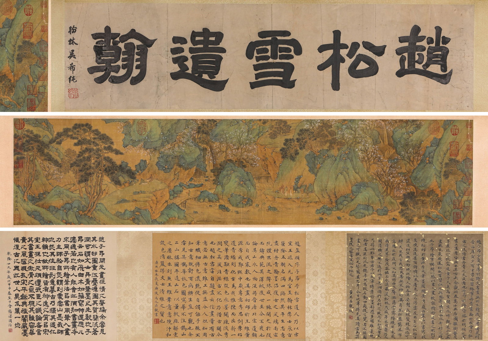 ZHAO MENGFU (1254-1322), ATTRIBUTED TO, ELEGANT GATHERING BY MOUNTAIN STREAM HANDSCROLL: ZHAO MENGFU (1254-1322), ATTRIBUTED TO, ELEGANT GATHERING BY MOUNTAIN STREAM HANDSCROLL Description: Dimensions: Width: 430 cm x Height: 33 cm. All measurements are approximate.
