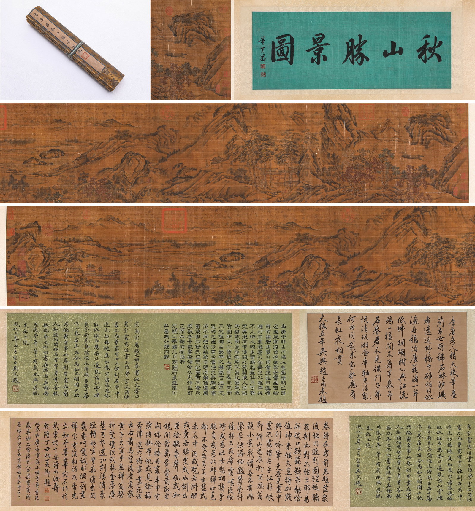 LI TANG (1066-1150), ATTRIBUTED TO, SCENIC BEAUTY OF AUTUMN MOUNTAINS HANDSCROLL: LI TANG (1066-1150), ATTRIBUTED TO, SCENIC BEAUTY OF AUTUMN MOUNTAINS HANDSCROLL Description: Dimensions: Width: 580 cm x Height: 34 cm. All measurements are approximate.
