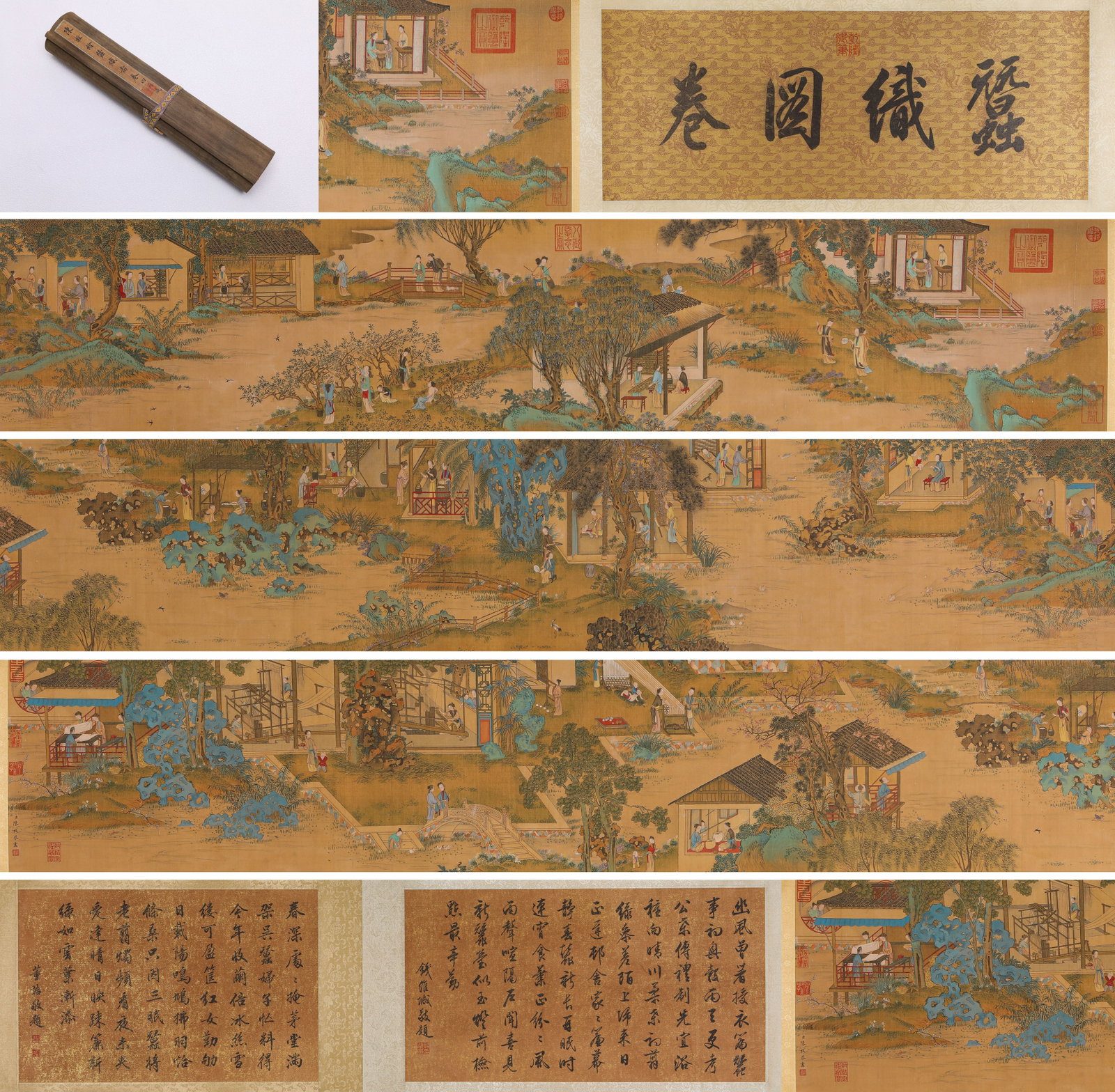 CHEN MEI (ACT. 18TH CENTURY), ATTRIBUTED TO, SERICULTURE AND WEAVING HANDSCROLL: CHEN MEI (ACT. 18TH CENTURY), ATTRIBUTED TO, SERICULTURE AND WEAVING HANDSCROLL Description: Dimensions: Width: 790 cm x Height: 40 cm. All measurements are approximate.