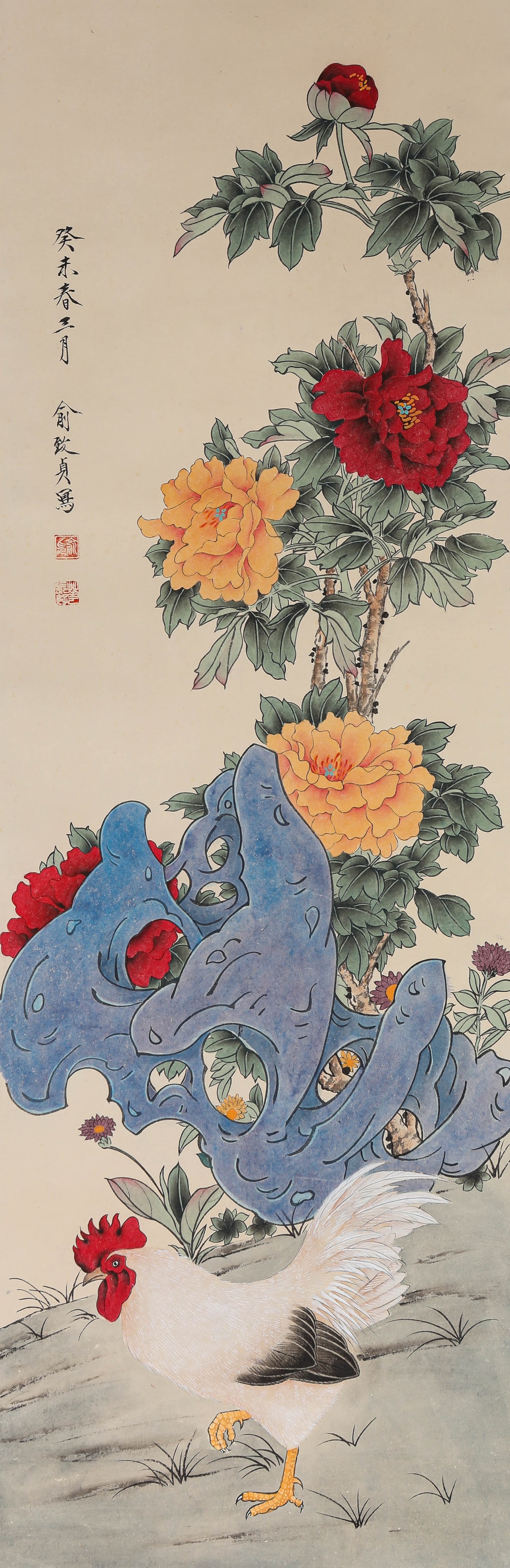 YU ZHIZHEN (1915-1995), ATTRIBUTED TO, PROSPERITY PAINTING (1 of 4)