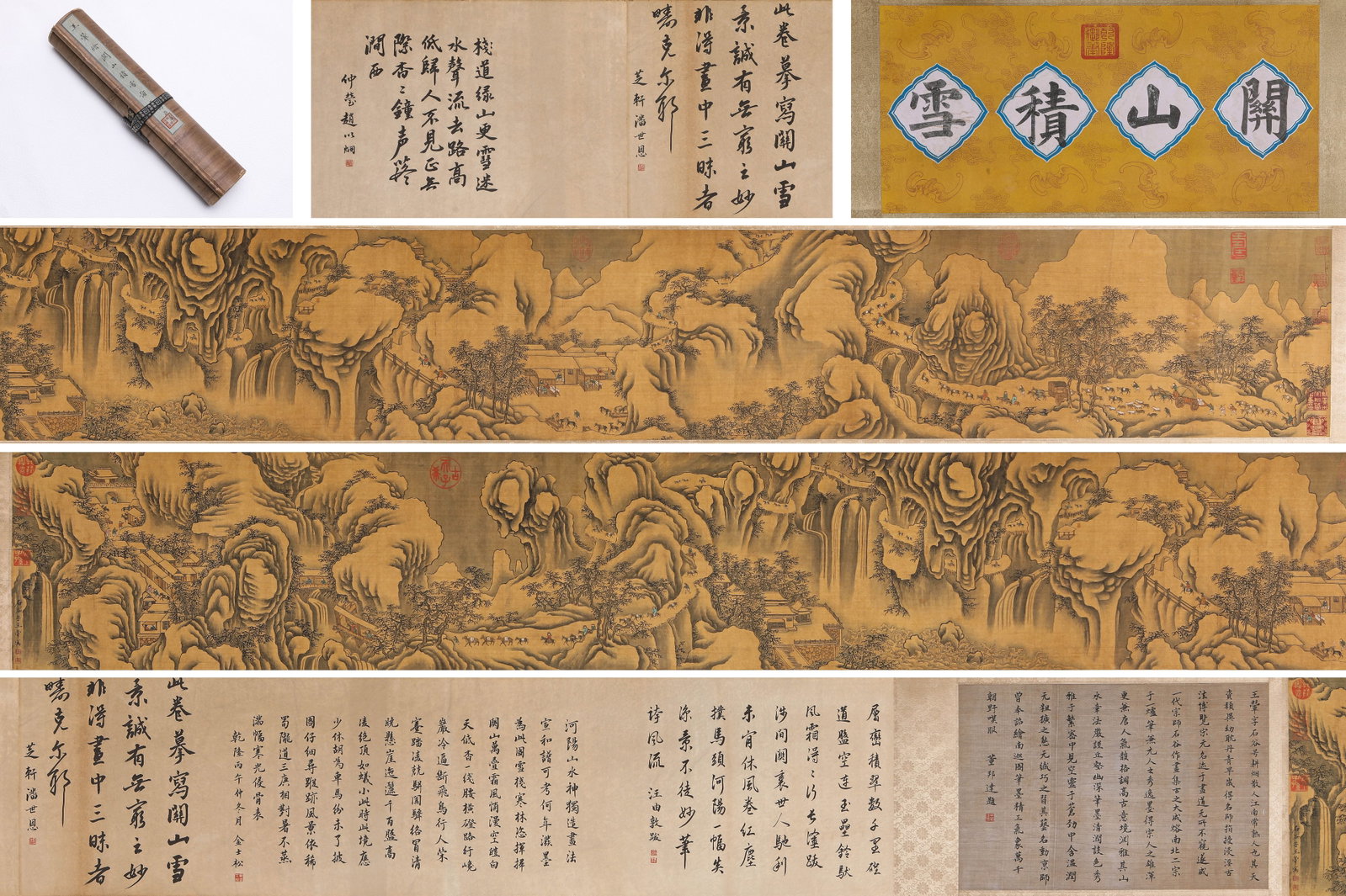 WANG HUI (1632-1717), ATTRIBUTED TO, SNOW ON THE MOUNTAIN PASS HANDSCROLL: WANG HUI (1632-1717), ATTRIBUTED TO, SNOW ON THE MOUNTAIN PASS HANDSCROLL Description: Dimensions: Width: 650 cm x Height: 35 cm. All measurements are approximate.