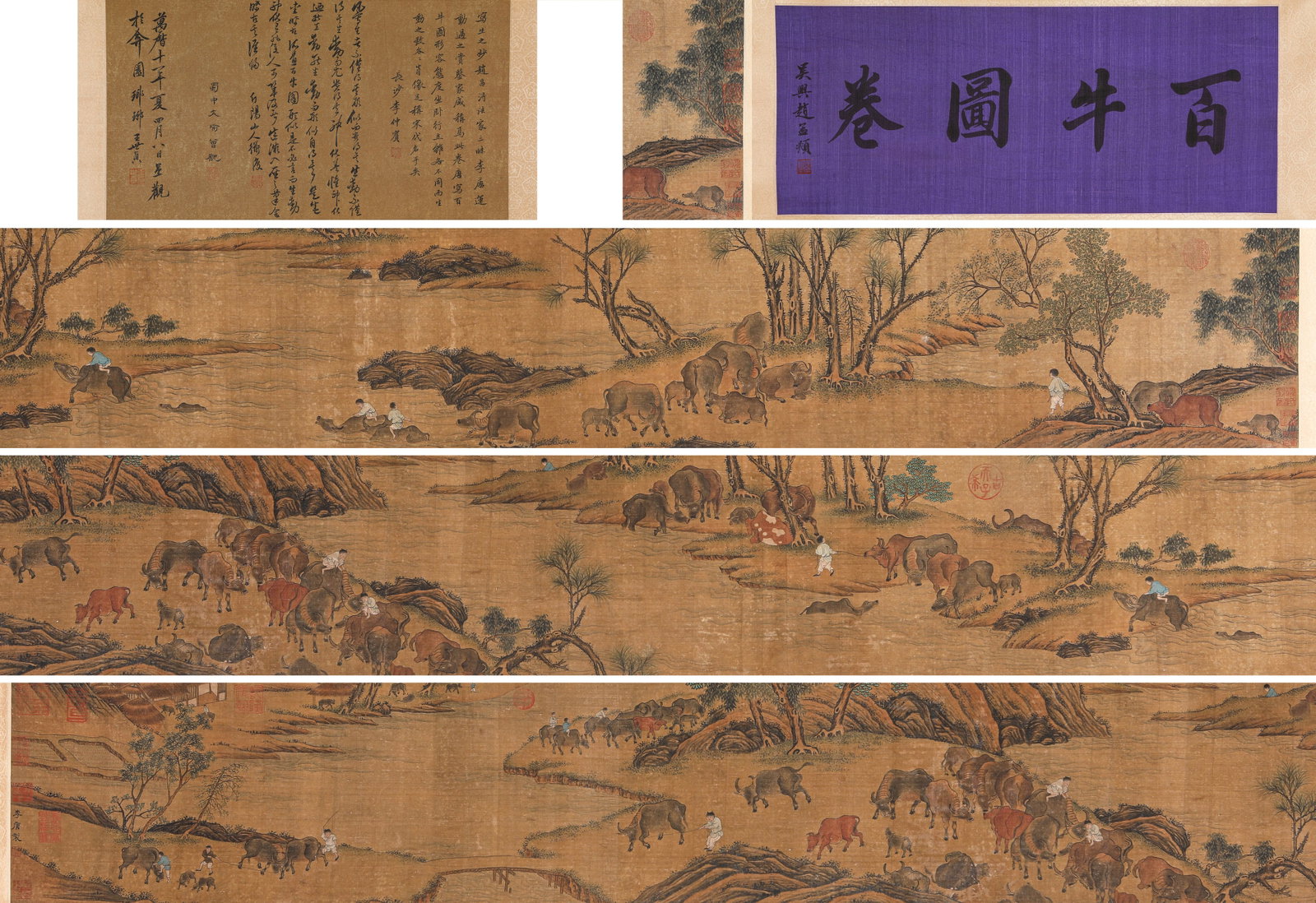 LI TANG (1066-1150), ATTRIBUTED TO, HUNDRED BUFFALOES HANDSCROLL: LI TANG (1066-1150), ATTRIBUTED TO, HUNDRED BUFFALOES HANDSCROLL Description: Dimensions: Width: 530 cm x Height: 30.5 cm. All measurements are approximate.