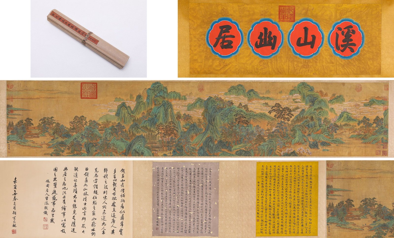 QIAN XUAN (1235-1305), ATTRIBUTED TO, SECLUDED DWELLING BY MOUNTAIN STREAM HANDSCROLL: QIAN XUAN (1235-1305), ATTRIBUTED TO, SECLUDED DWELLING BY MOUNTAIN STREAM HANDSCROLL Description: Dimensions: Width: 480 cm x Height: 40.5 cm. All measurements are approximate.