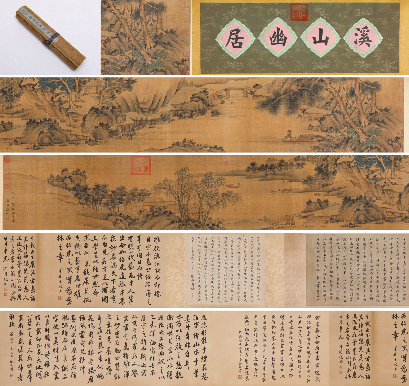 TANG YIN (1470-1524), ATTRIBUTED TO, SECLUDED DWELLING BY MOUNTAIN STREAM HANDSCROLL: TANG YIN (1470-1524), ATTRIBUTED TO, SECLUDED DWELLING BY MOUNTAIN STREAM HANDSCROLL Description: Dimensions: Width: 780 cm x Height: 36.5 cm. All measurements are approximate.