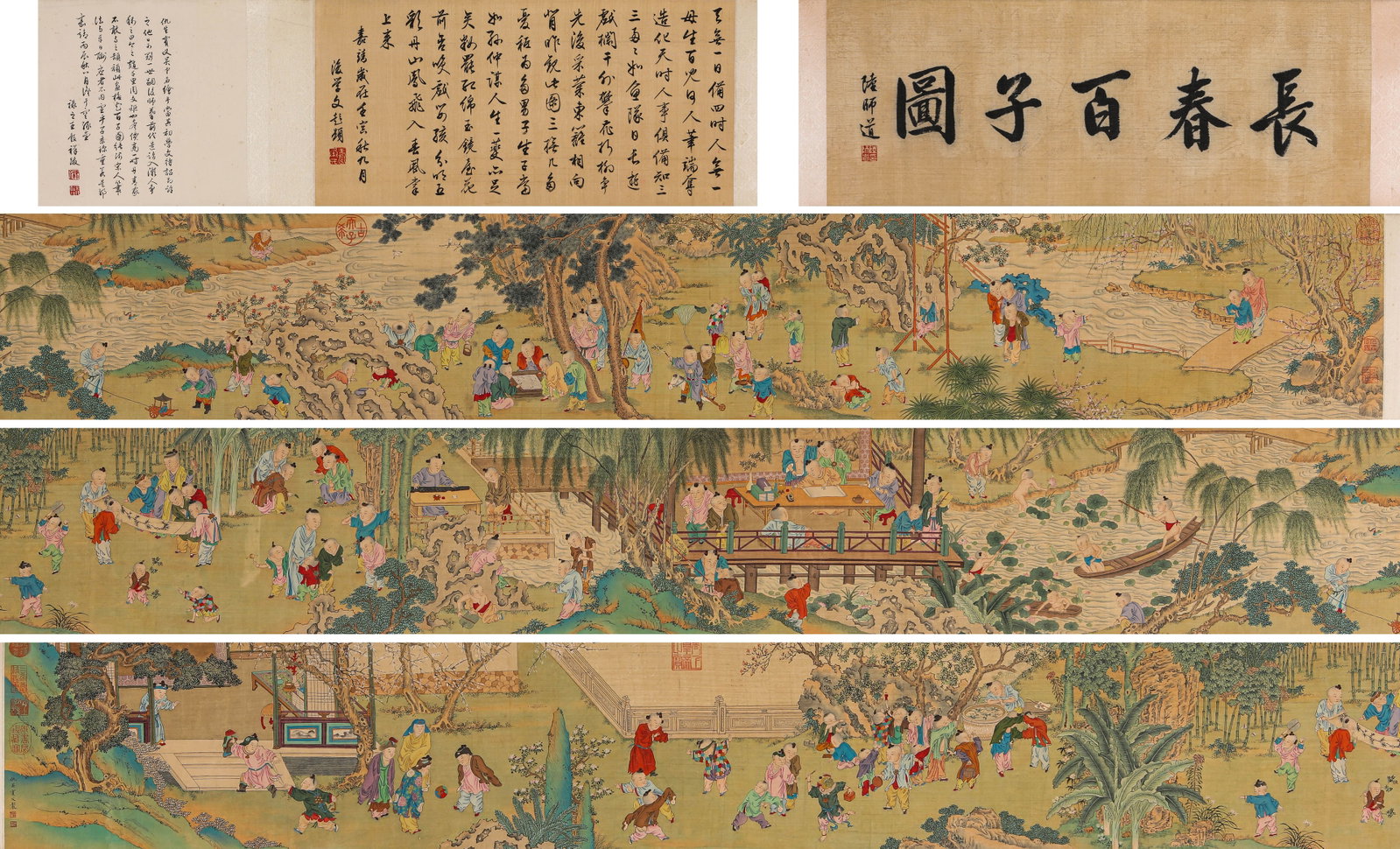 QIU YING (1494-1552), ATTRIBUTED TO, HUNDRED CHILDREN OF ETERNAL SPRING HANDSCROLL: QIU YING (1494-1552), ATTRIBUTED TO, HUNDRED CHILDREN OF ETERNAL SPRING HANDSCROLL Description: Dimensions: Width: 770 cm x Height: 31.5 cm. All measurements are approximate.