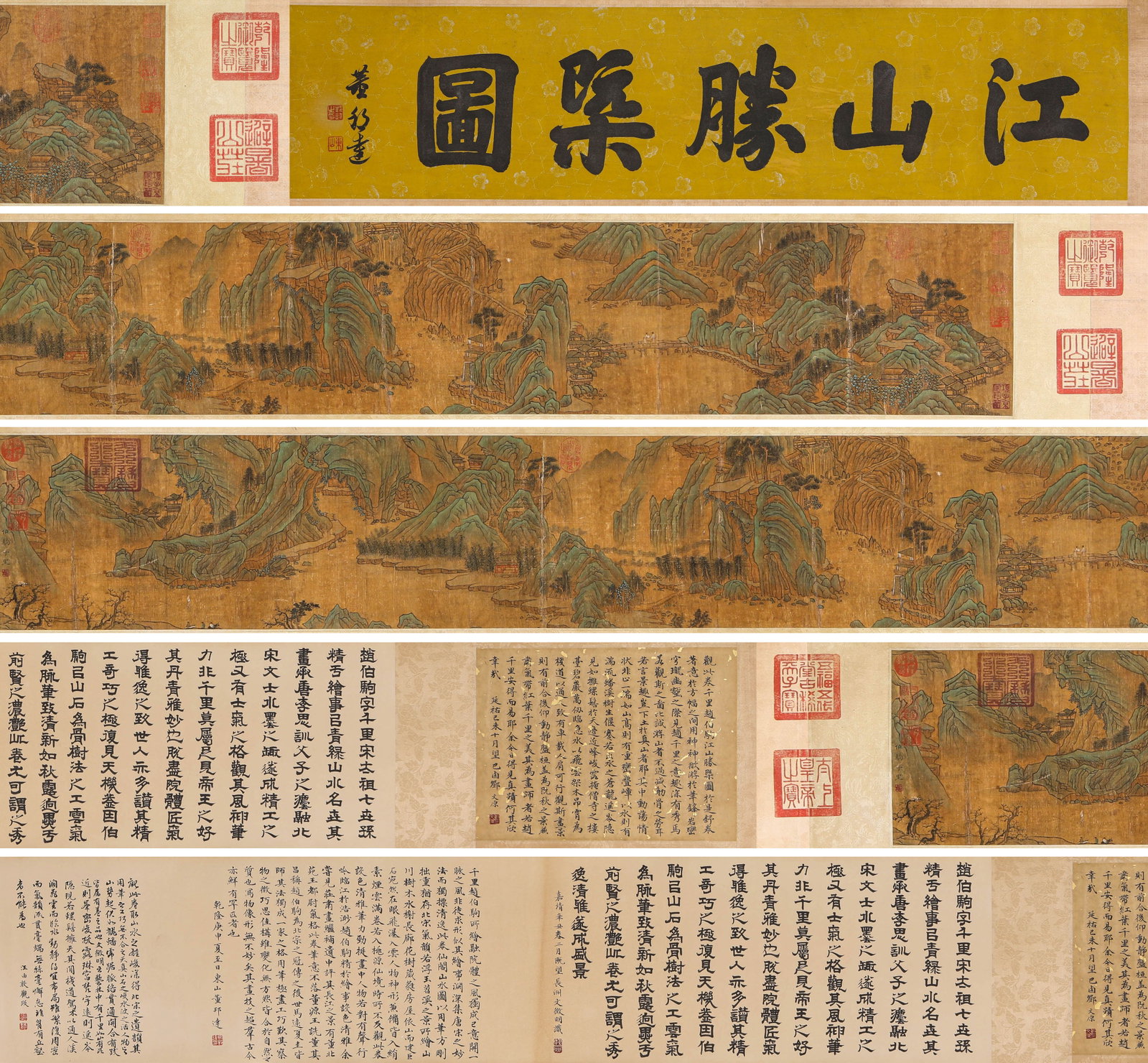 ZHAO BOJU (1120-1182), ATTRIBUTED TO, SCENIC GRANDEUR OF RIVERS AND MOUNTAINS HANDSCROLL: ZHAO BOJU (1120-1182), ATTRIBUTED TO, SCENIC GRANDEUR OF RIVERS AND MOUNTAINS HANDSCROLL Description: Dimensions: Width: 480 cm x Height: 27 cm. All measurements are approximate.