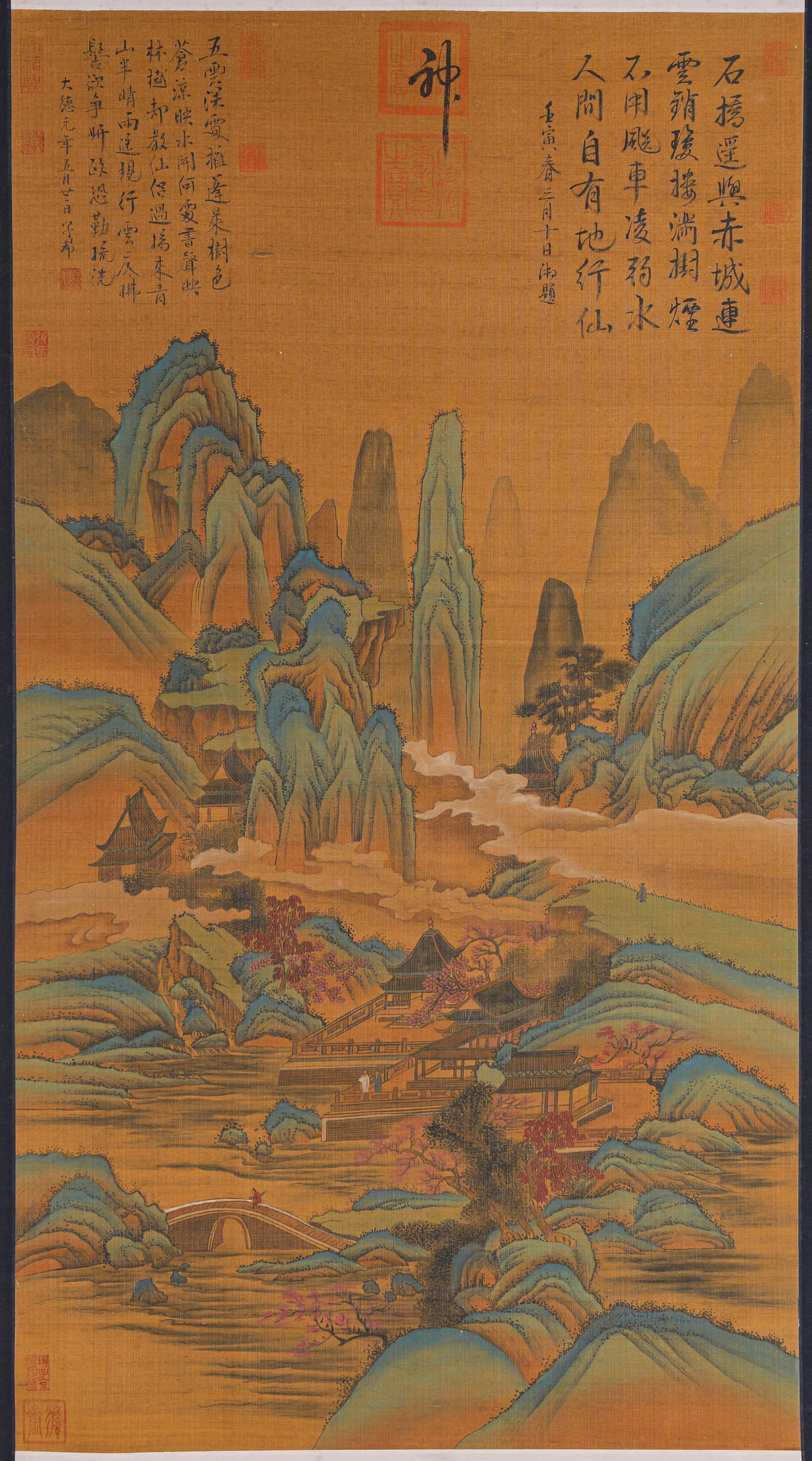 ZHAO MENGFU (1254-1322), ATTRIBUTED TO, 'ABOVE THE CLOUDS': ZHAO MENGFU (1254-1322), ATTRIBUTED TO, 'ABOVE THE CLOUDS' Description: Dimensions: Width: 69 cm x Height: 125 cm. All measurements are approximate.