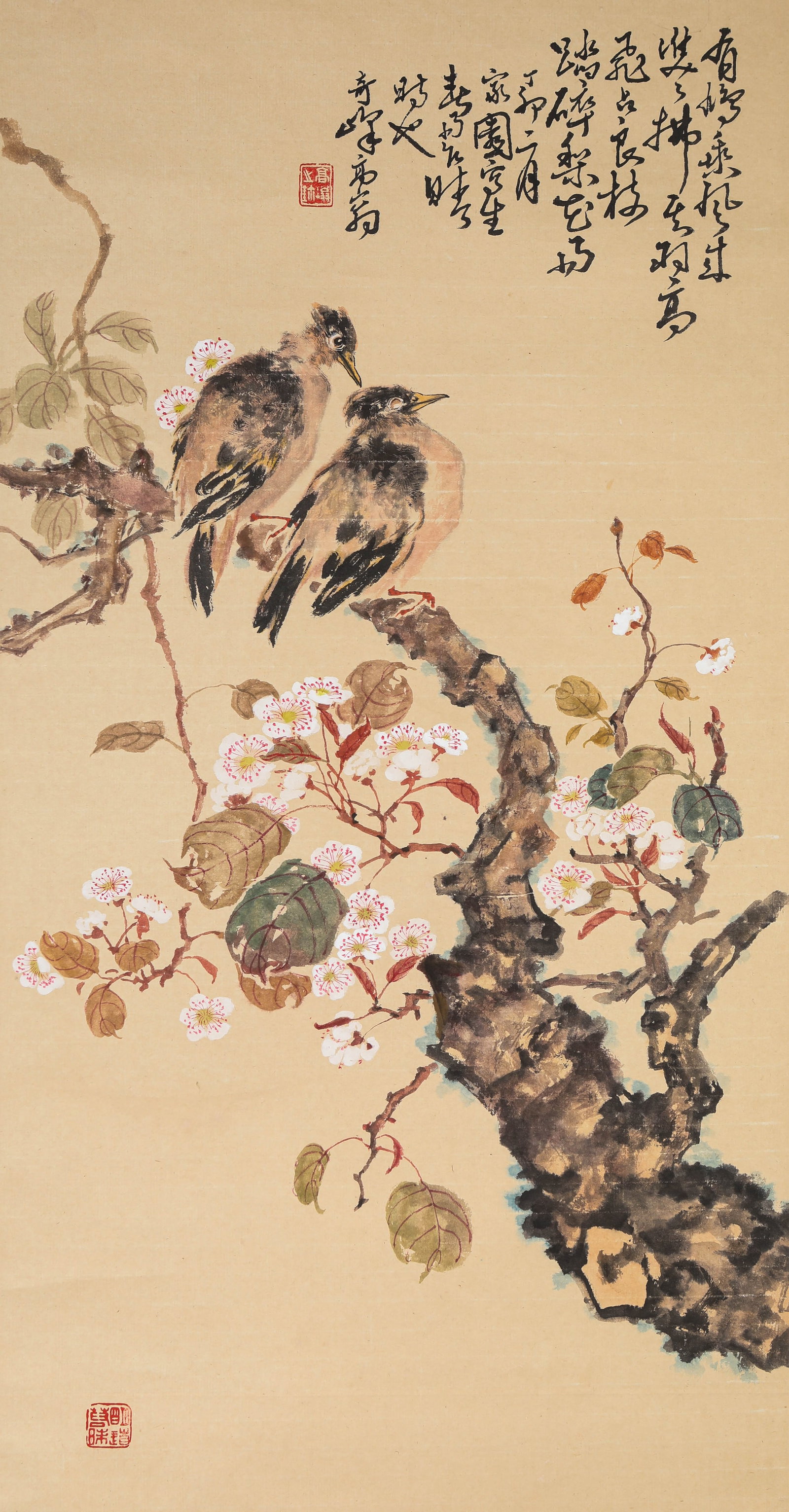 SUN QIFENG (1920-2020), ATTRIBUTED TO, FLOWER-AND-BIRD: SUN QIFENG (1920-2020), ATTRIBUTED TO, FLOWER-AND-BIRD Description: Dimensions: Width: 52 cm x Height: 102 cm. All measurements are approximate.