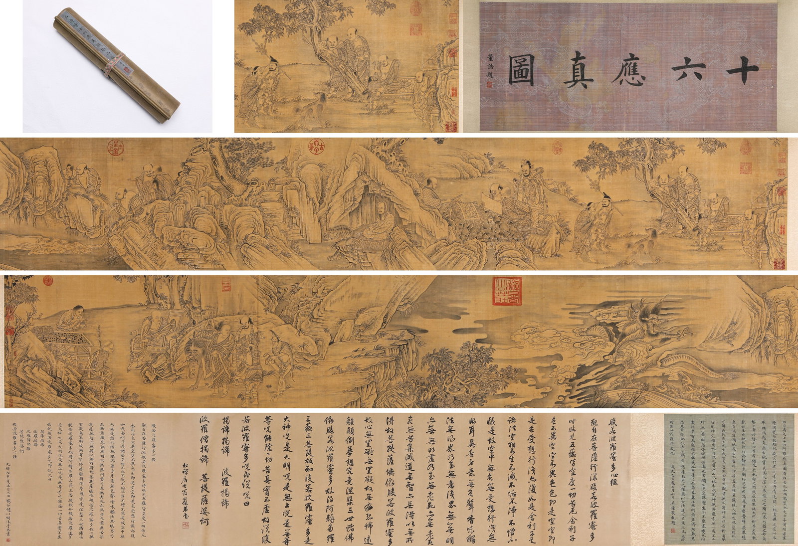 SHITAO (1642-1707), ATTRIBUTED TO, SIXTEEN ARHATS HANDSCROLL: SHITAO (1642-1707), ATTRIBUTED TO, SIXTEEN ARHATS HANDSCROLL Description: Dimensions: Width: 780 cm x Height: 41 cm. All measurements are approximate.