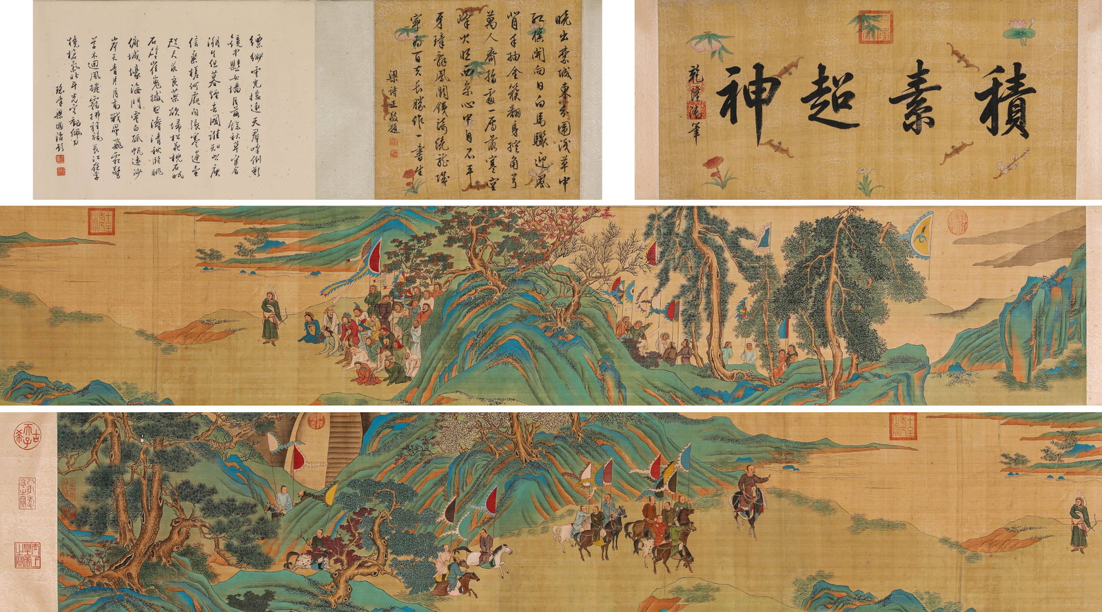XU YANG (ACT. 18TH CENTURY), ATTRIBUTED TO, FIGURE NARRATIVE HANDSCROLL: XU YANG (ACT. 18TH CENTURY), ATTRIBUTED TO, FIGURE NARRATIVE HANDSCROLL Description: Dimensions: Width: 510 cm x Height: 34 cm. All measurements are approximate.