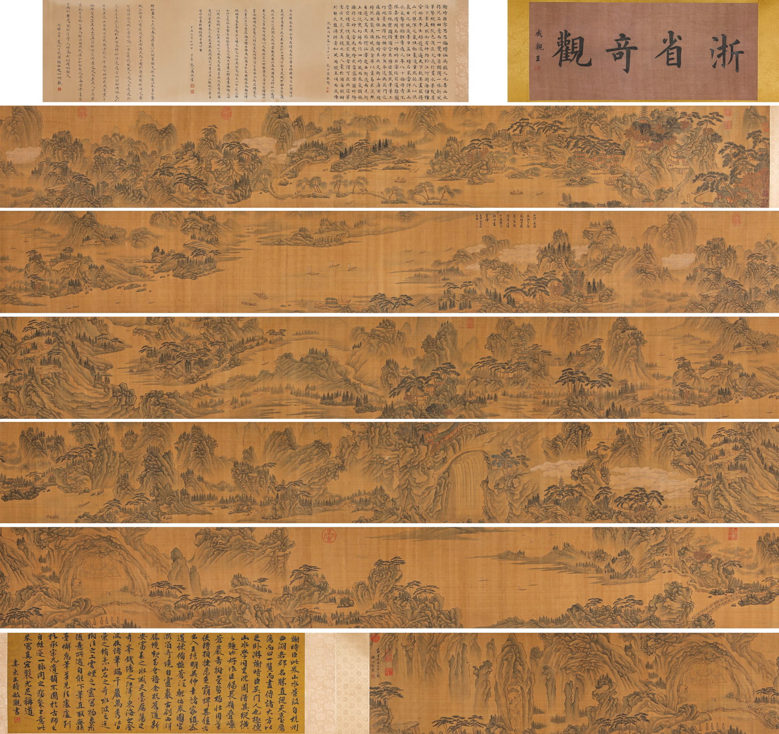 XIE SHICHEN (1487-1567), ATTRIBUTED TO, SCENIC WONDERS OF ZHEJIANG PROVINCE HANDSCROLL: XIE SHICHEN (1487-1567), ATTRIBUTED TO, SCENIC WONDERS OF ZHEJIANG PROVINCE HANDSCROLL Description: Dimensions: Width: 1530 cm x Height: 36 cm. All measurements are approximate.