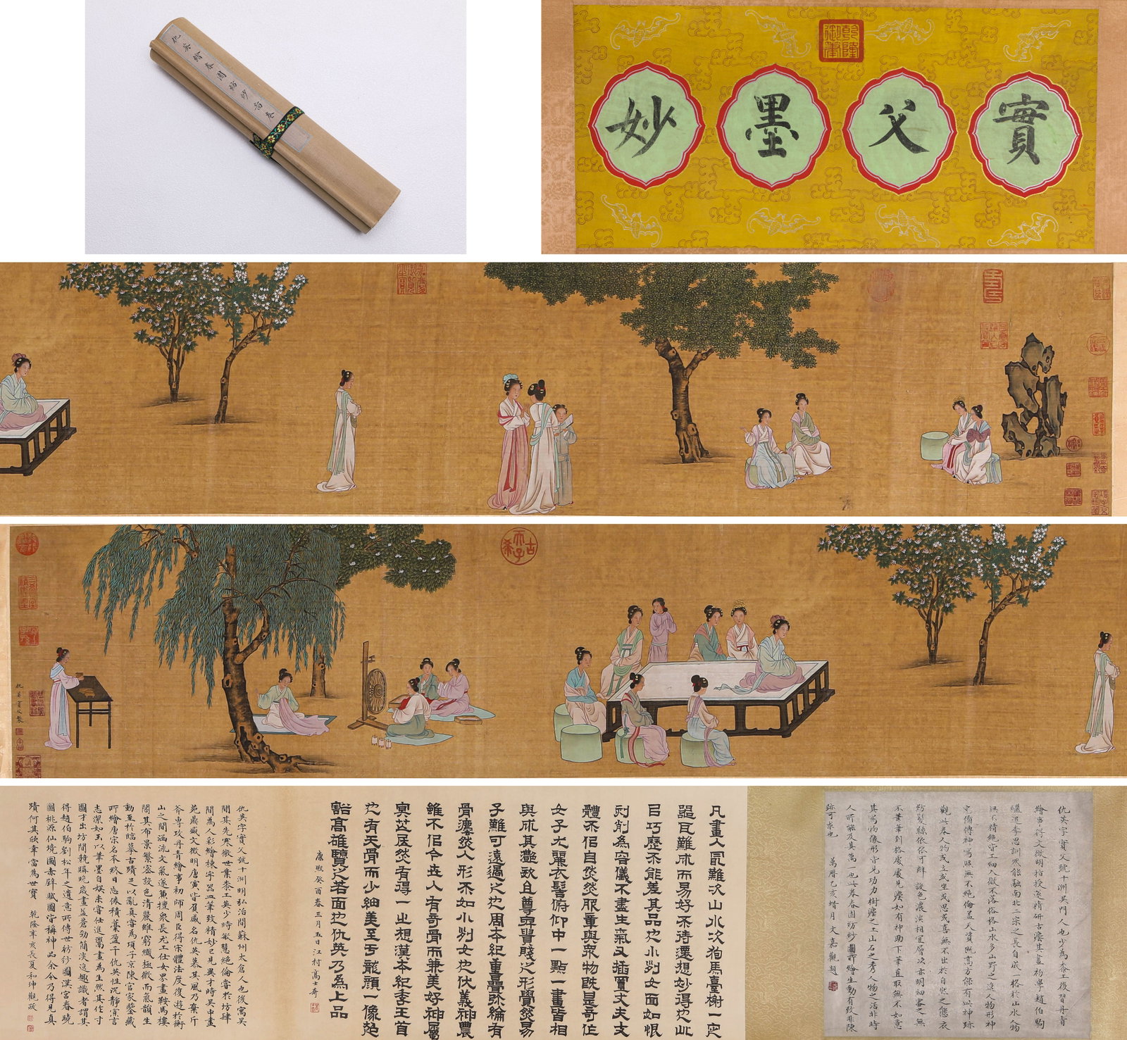 QIU YING (1494-1552), ATTRIBUTED TO, SPINNING IN A SPRING GARDEN HANDSCROLL: QIU YING (1494-1552), ATTRIBUTED TO, SPINNING IN A SPRING GARDEN HANDSCROLL Description: Dimensions: Width: 480 cm x Height: 34.5 cm. All measurements are approximate.