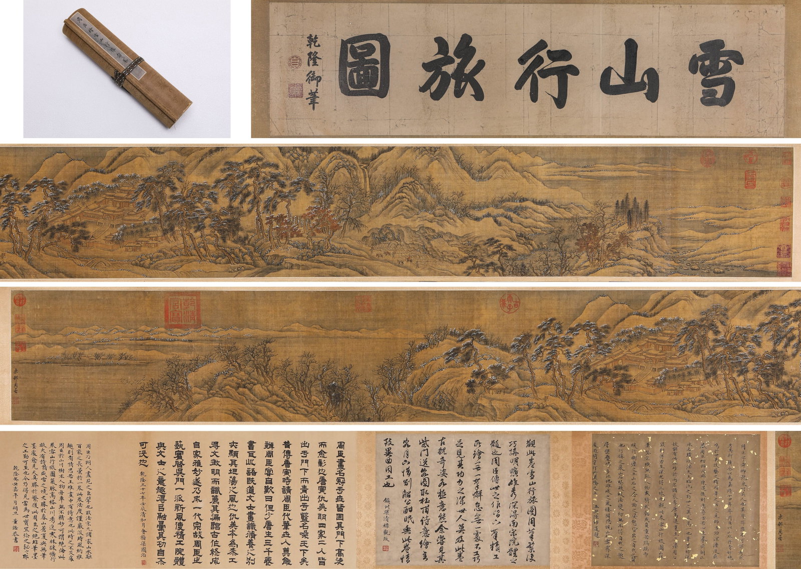 ZHOU CHEN (ACT. 16TH CENTURY), ATTRIBUTED TO, TRAVELERS IN SNOWY MOUNTAINS HANDSCROLL: ZHOU CHEN (ACT. 16TH CENTURY), ATTRIBUTED TO, TRAVELERS IN SNOWY MOUNTAINS HANDSCROLL Description: Dimensions: Width: 630 cm x Height: 32.5 cm. All measurements are approximate.