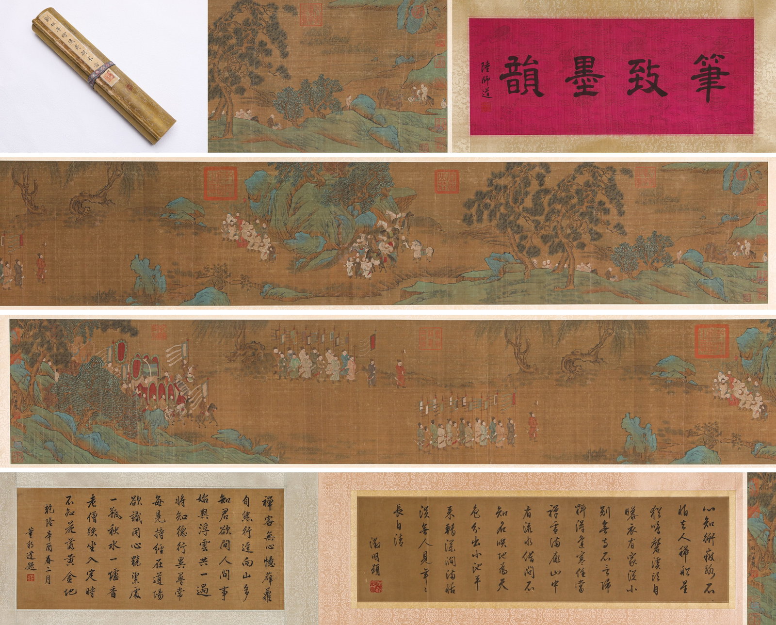 LIU SONGNIAN (ACT. 1190-1230), ATTRIBUTED TO, DISTANT TRIBUTARIES PAYING HOMAGE TO THE SONG COURT (1 of 11)