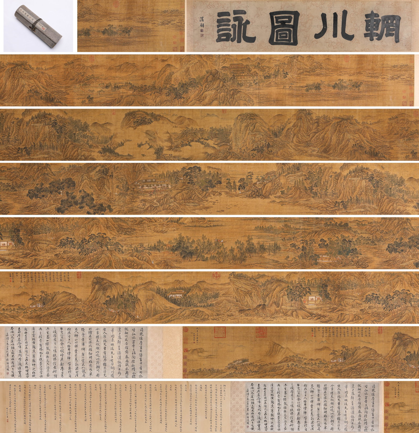 WANG MENG (1308-1385), ATTRIBUTED TO, WANGCHUAN VILLA HANDSCROLL: WANG MENG (1308-1385), ATTRIBUTED TO, WANGCHUAN VILLA HANDSCROLL Description: Dimensions: Width: 1430 cm x Height: 33 cm. All measurements are approximate.