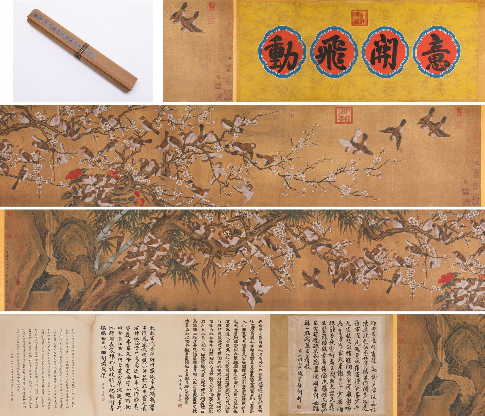QIAN XUAN (1235-1305), ATTRIBUTED TO, SPARROWS IN BAMBOO GROVE HANDSCROLL: QIAN XUAN (1235-1305), ATTRIBUTED TO, SPARROWS IN BAMBOO GROVE HANDSCROLL Description: Dimensions: Width: 720 cm x Height: 51.5 cm. All measurements are approximate.