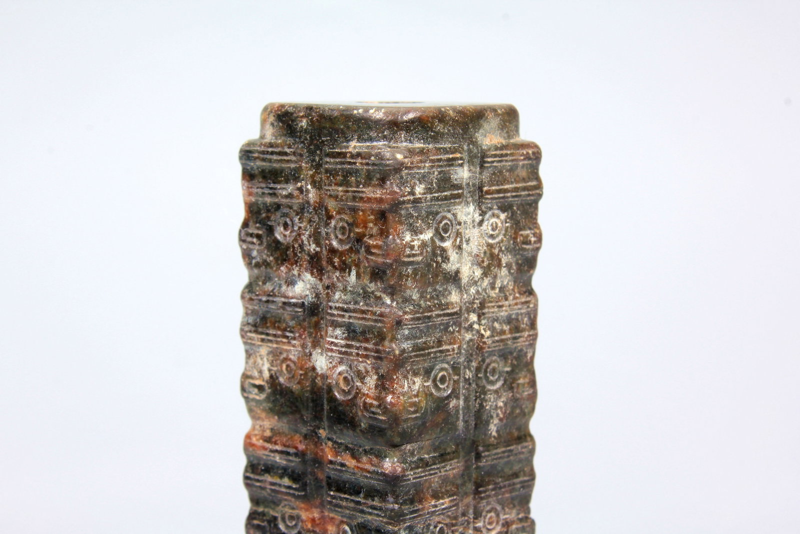 A JADE CONG - 2