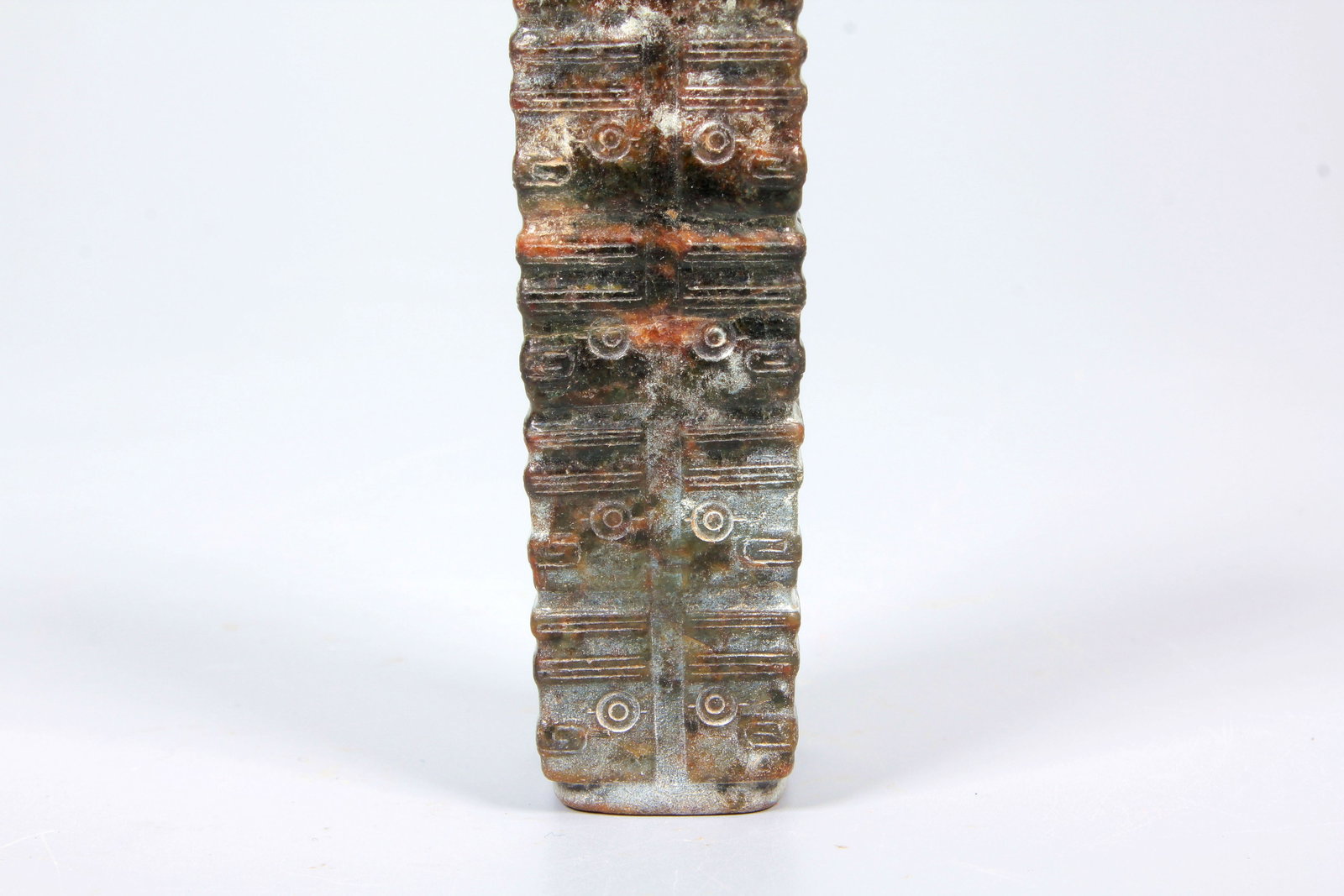 A JADE CONG - 9