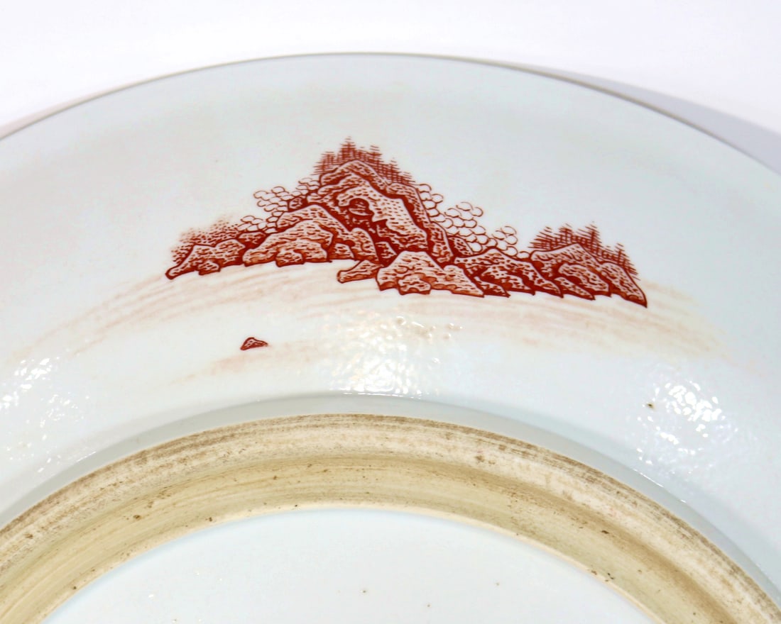 A IRON-RED LANDSCAPE LARGE DISH - 7