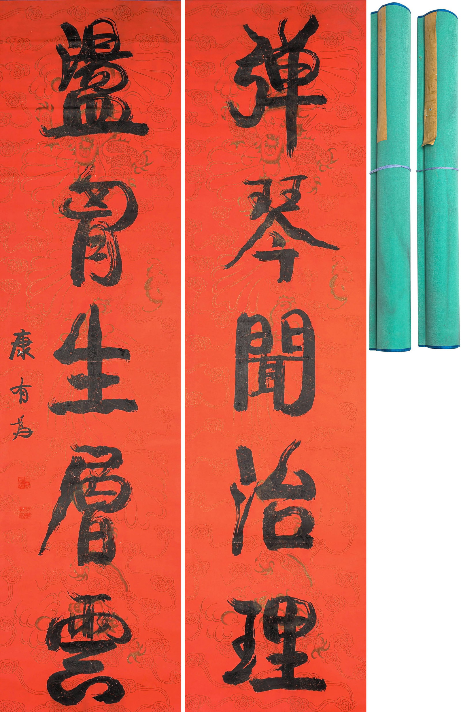 A CHINESE HAND PAINTING WITH THE MARK OF KANG YOUWEI: A CHINESE HAND PAINTING WITH THE MARK OF KANG YOUWEI 176.5*46CM*2