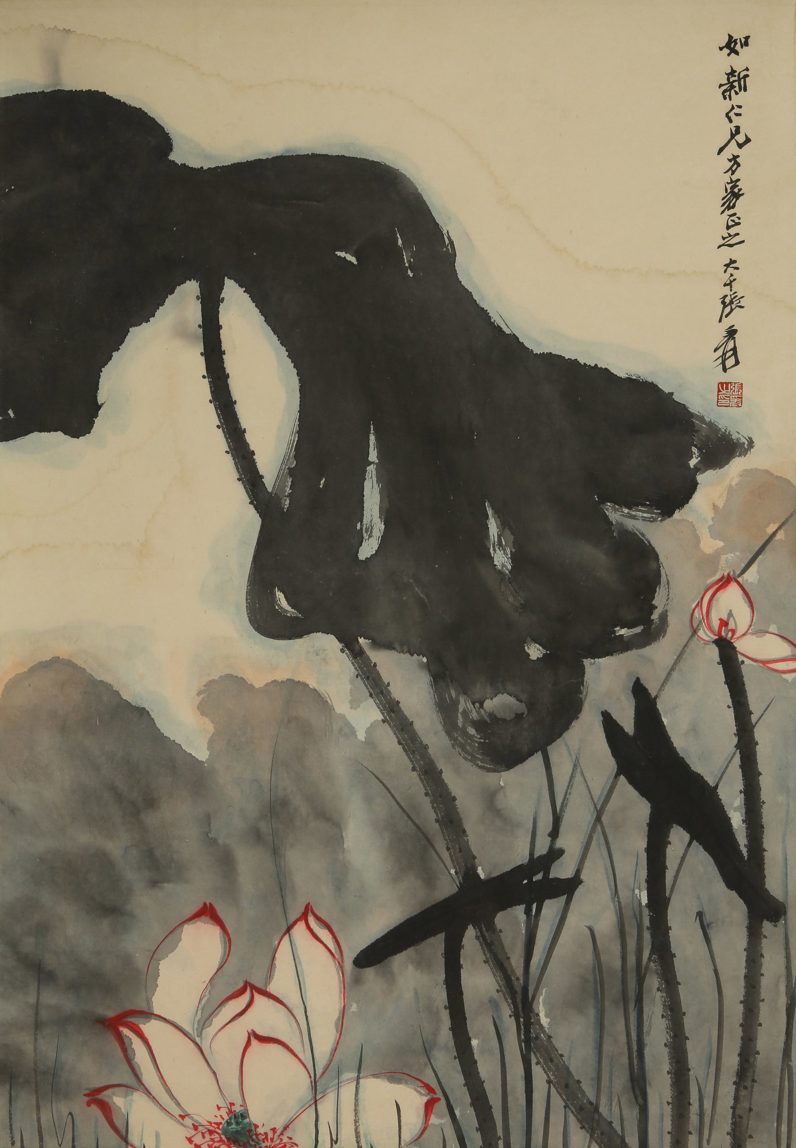 A CHINESE HAND PAINTING WITH THE MARK OF ZHANG DAQIAN: A CHINESE HAND PAINTING WITH THE MARK OF ZHANG DAQIAN 68*47CM