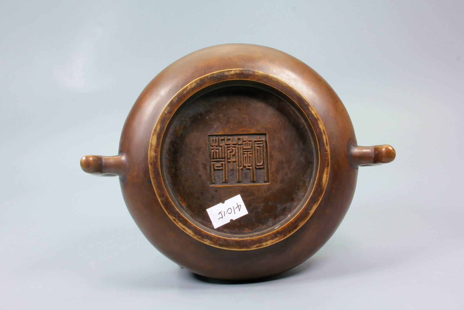 A HALBERD EAR BRONZE CENSER - 6