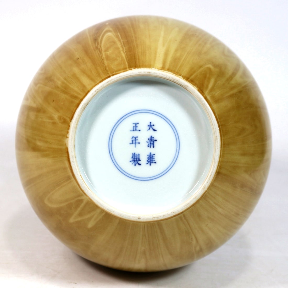 A BIONIC WOOD GLAZE GOURD VASE - 9